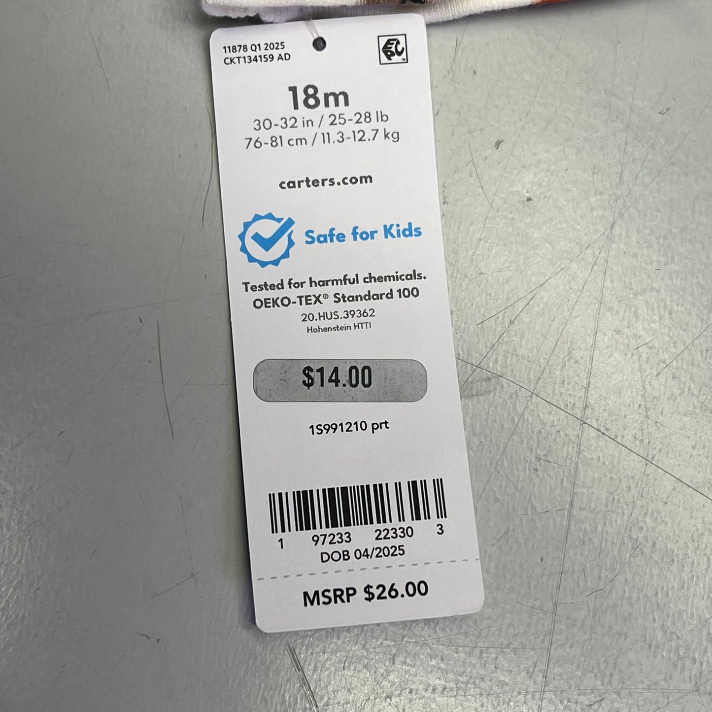 CARTERS (SET OF 3) Game Day Outfits Baby Boy's Sz 18M Brown/White/Navy 1S99120