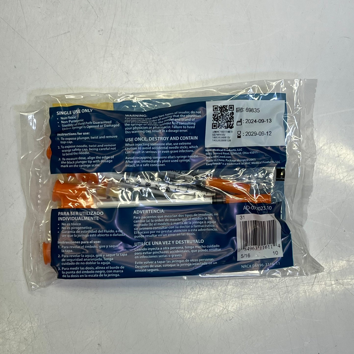 EASY TOUCH (100 PACK) Insulin Syringes 31G 1CC 5/16" 31 Gauge 1mL BB09/29 831165