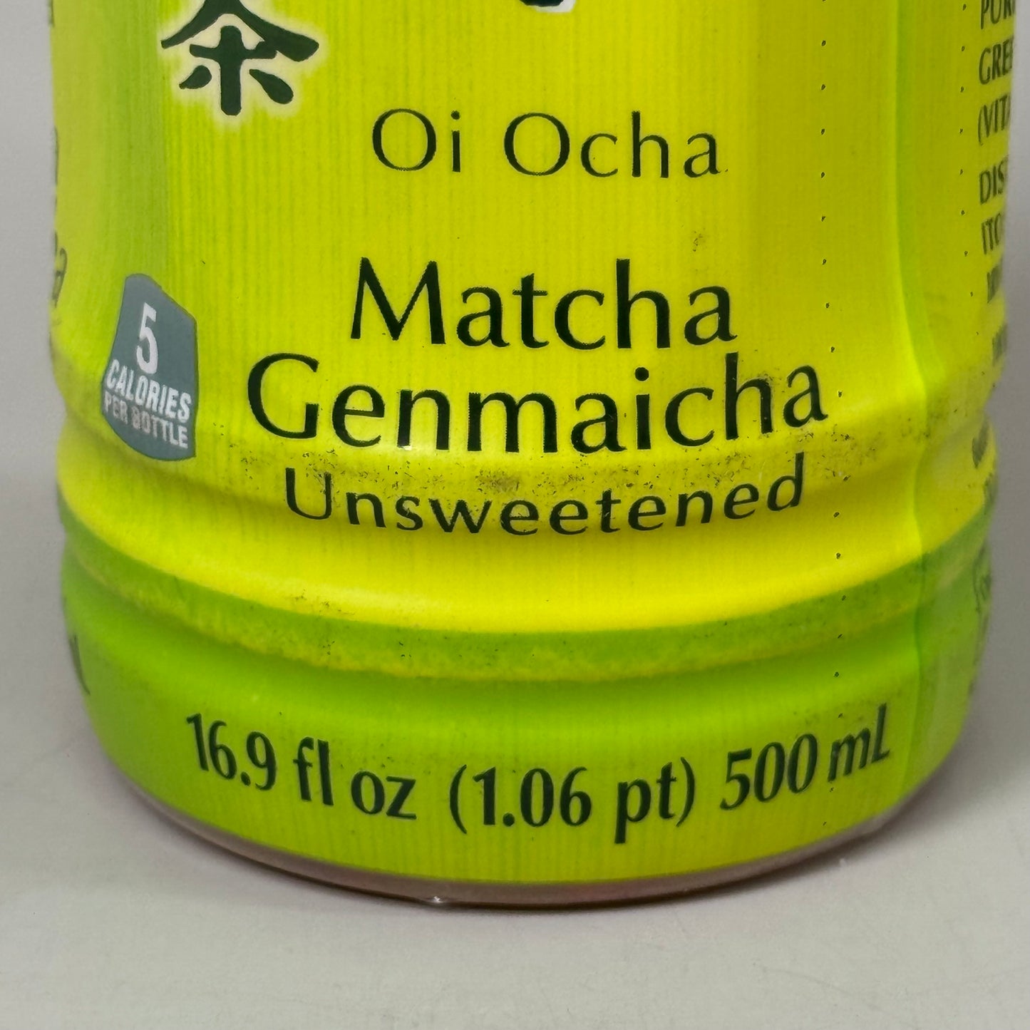 ITO EN (12 PACK) Unsweetened Matcha Green Tea w/ Roasted Rice 16.9 fl oz BB 06/25