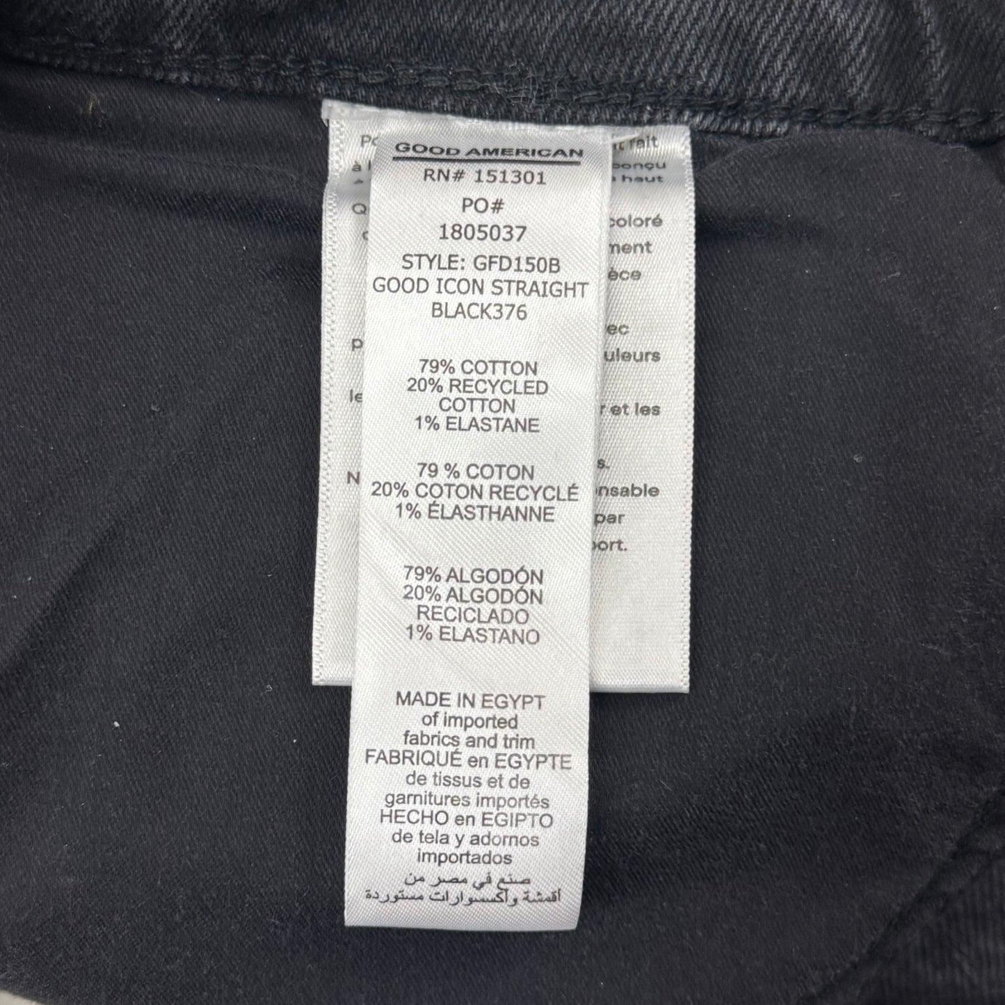 GOOD AMERICAN Good Icon Straight Jeans Women's Sz 15 Black376 GDS150B