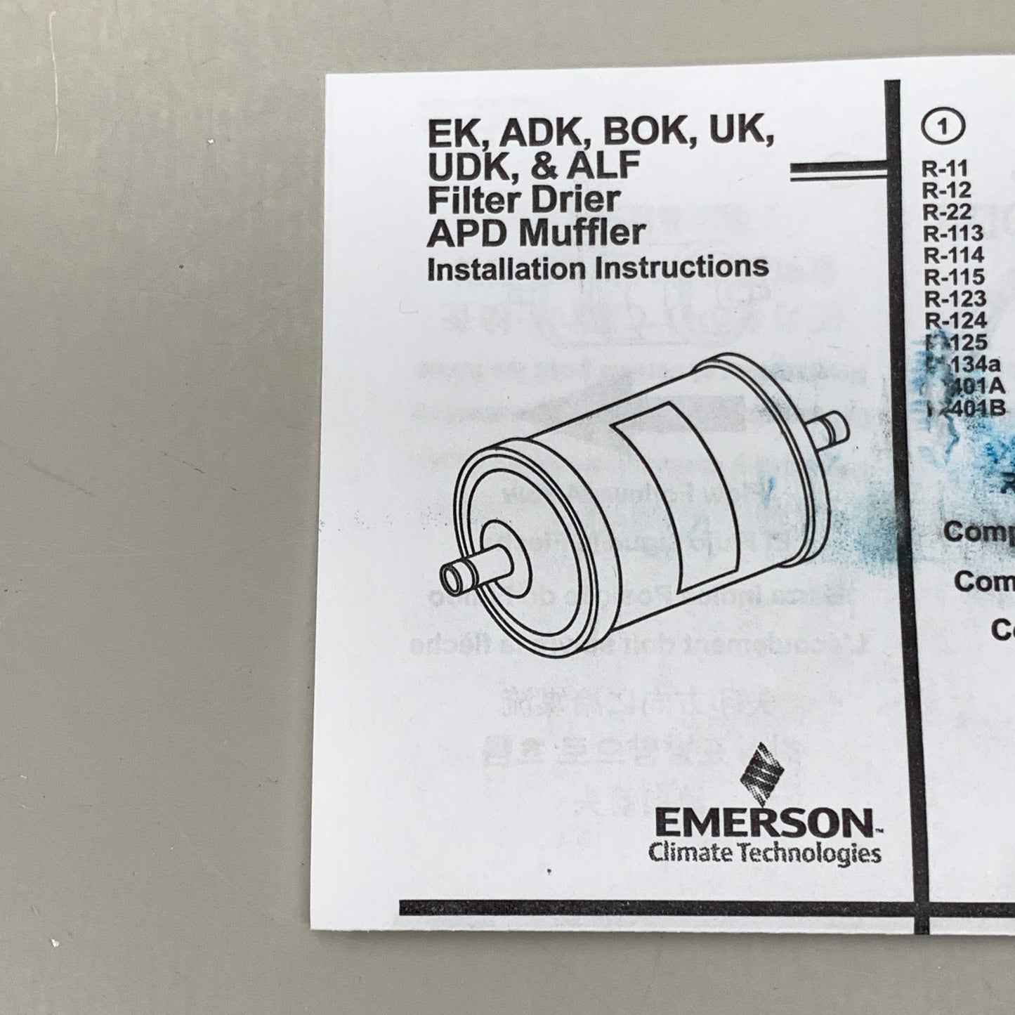 EMERSON Liquid Line Filter Drier 30 Cubic Inch 1/2" ODF Solder EK 304S 048213