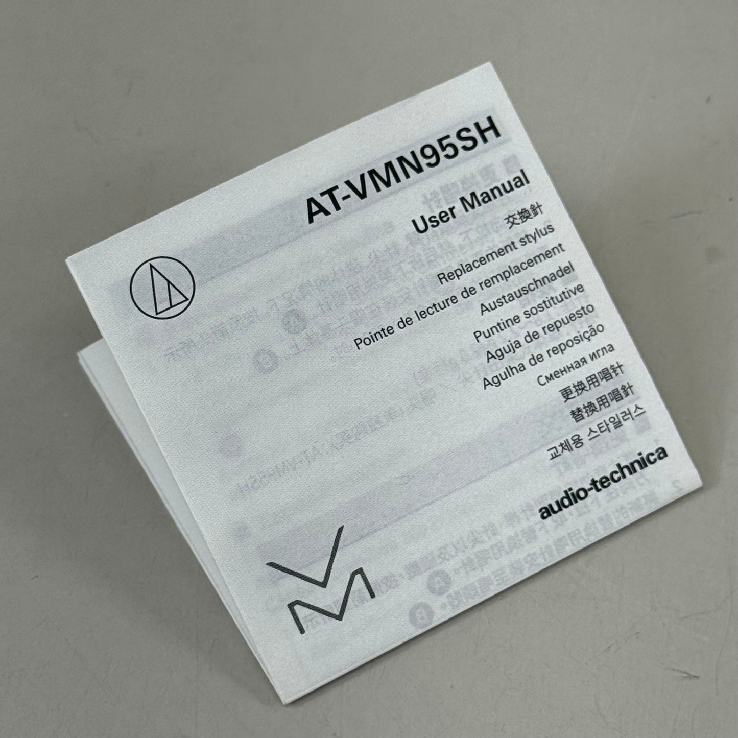 AUDIO-TECHNICA VMN 95 Shibata Replacement Stylus 2.7 x 0.26 mil Brown AT-VM95SH