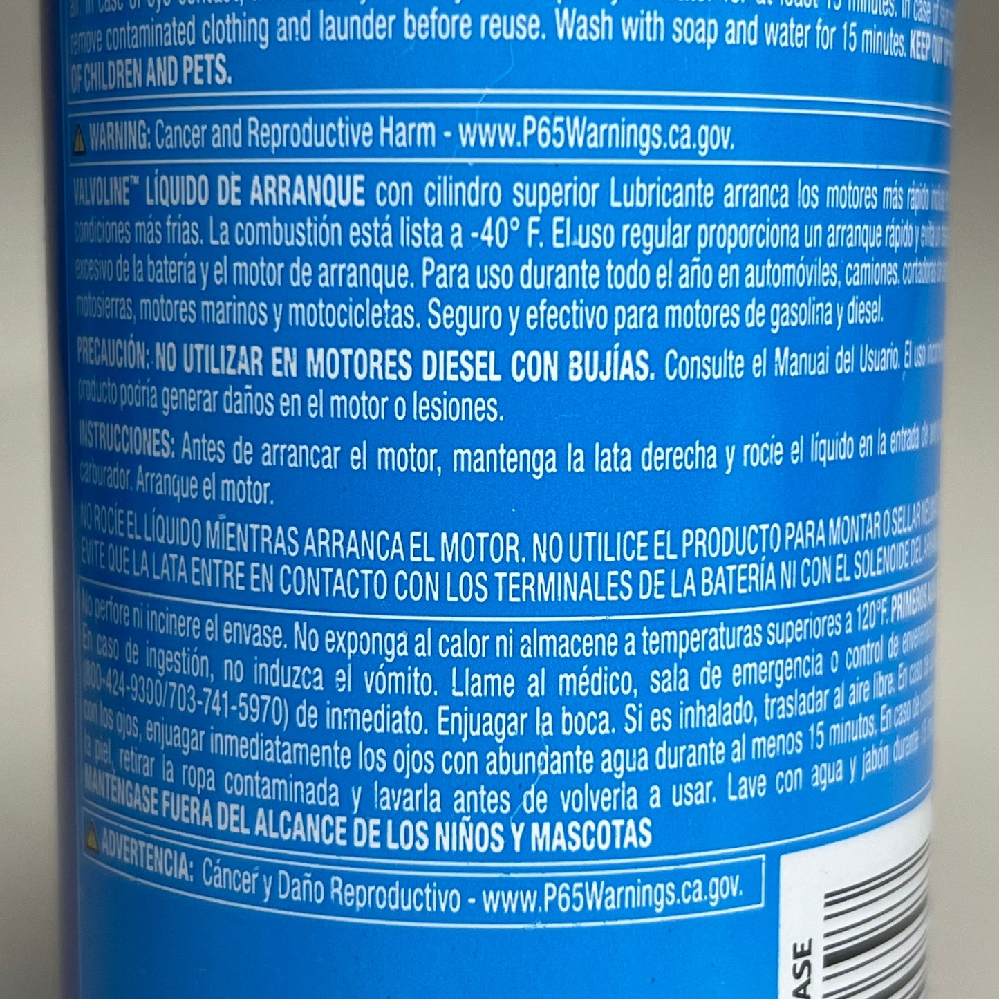 ZA@ VALVOLINE (12 PACK) Starting Fluid Extra Strength 11 oz per Can B