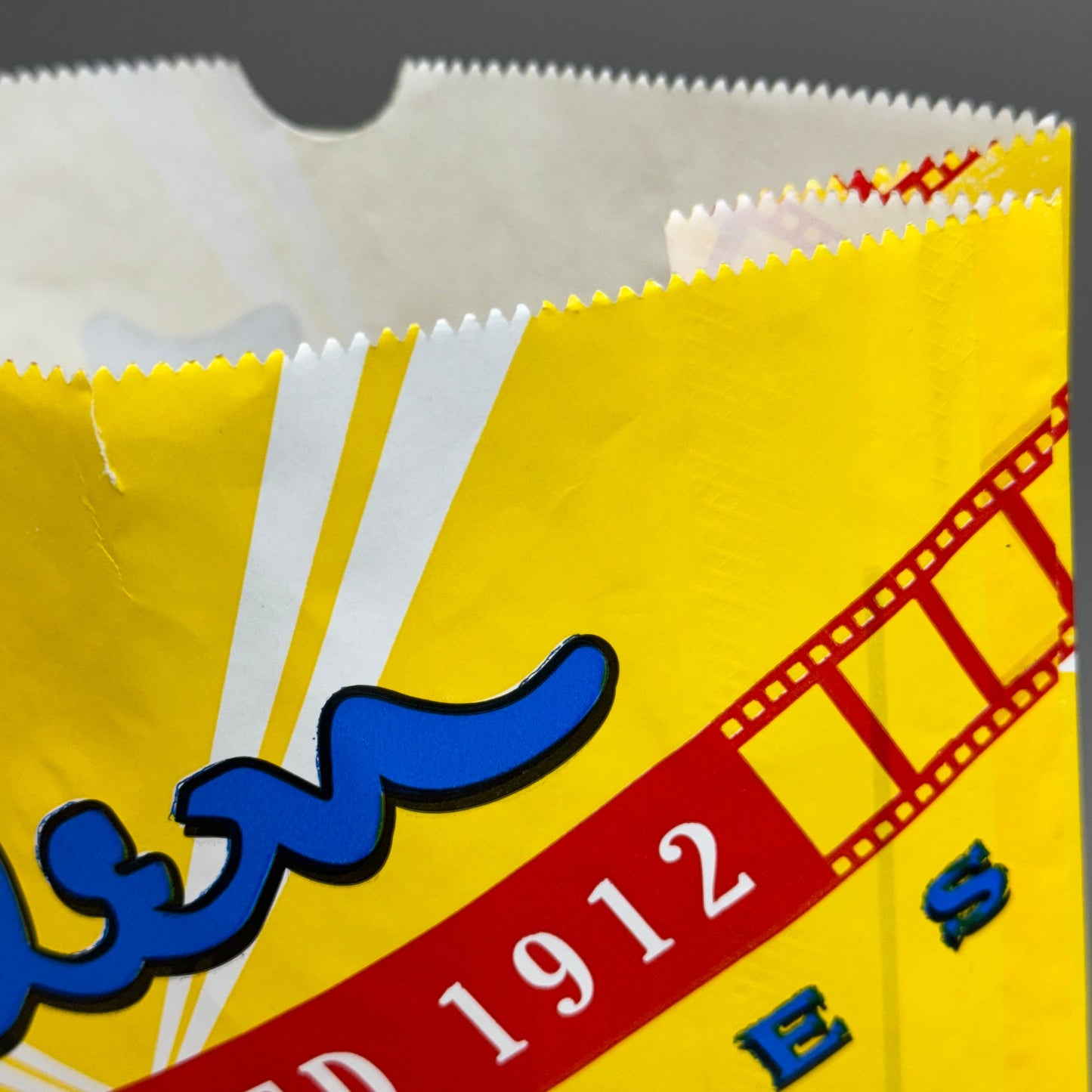 ZA@ MOVIE THEATRE POPCORN BAGS! (500 PACK) w/ "ALLEN THEATRES" Branding 9 1/2”Hx7 1/2”W C