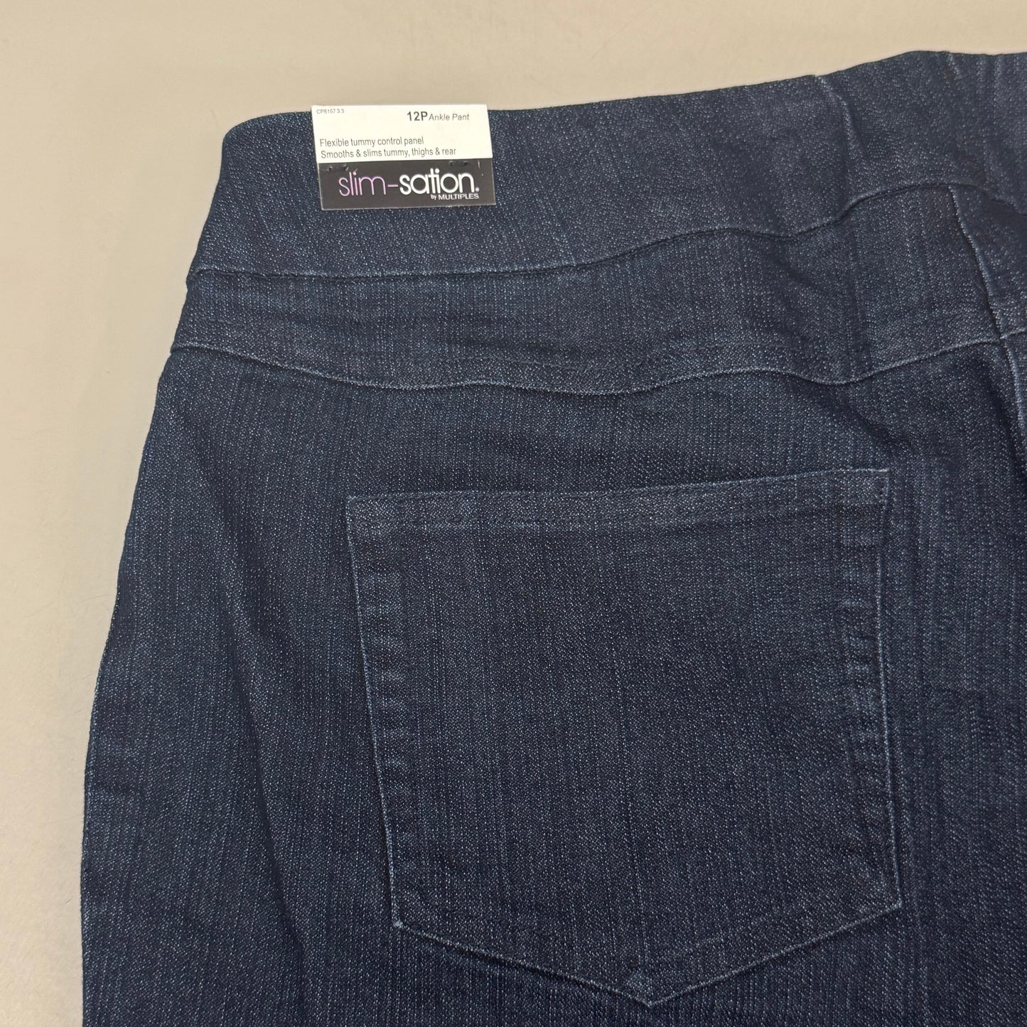 MULTIPLES Ankle Pants Petite Women's Sz 12P Denim M2523P