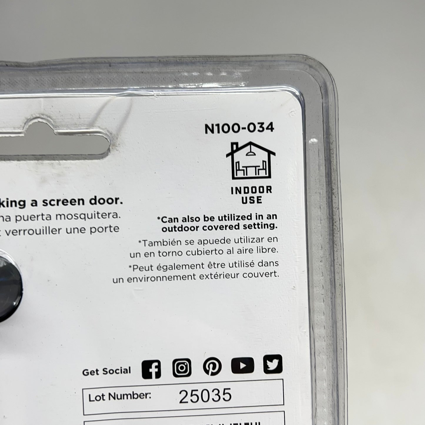 NATIONAL HARDWARE Lift Lever Latch Fits Doors 3/4" to 1-1/4" Black N100-034