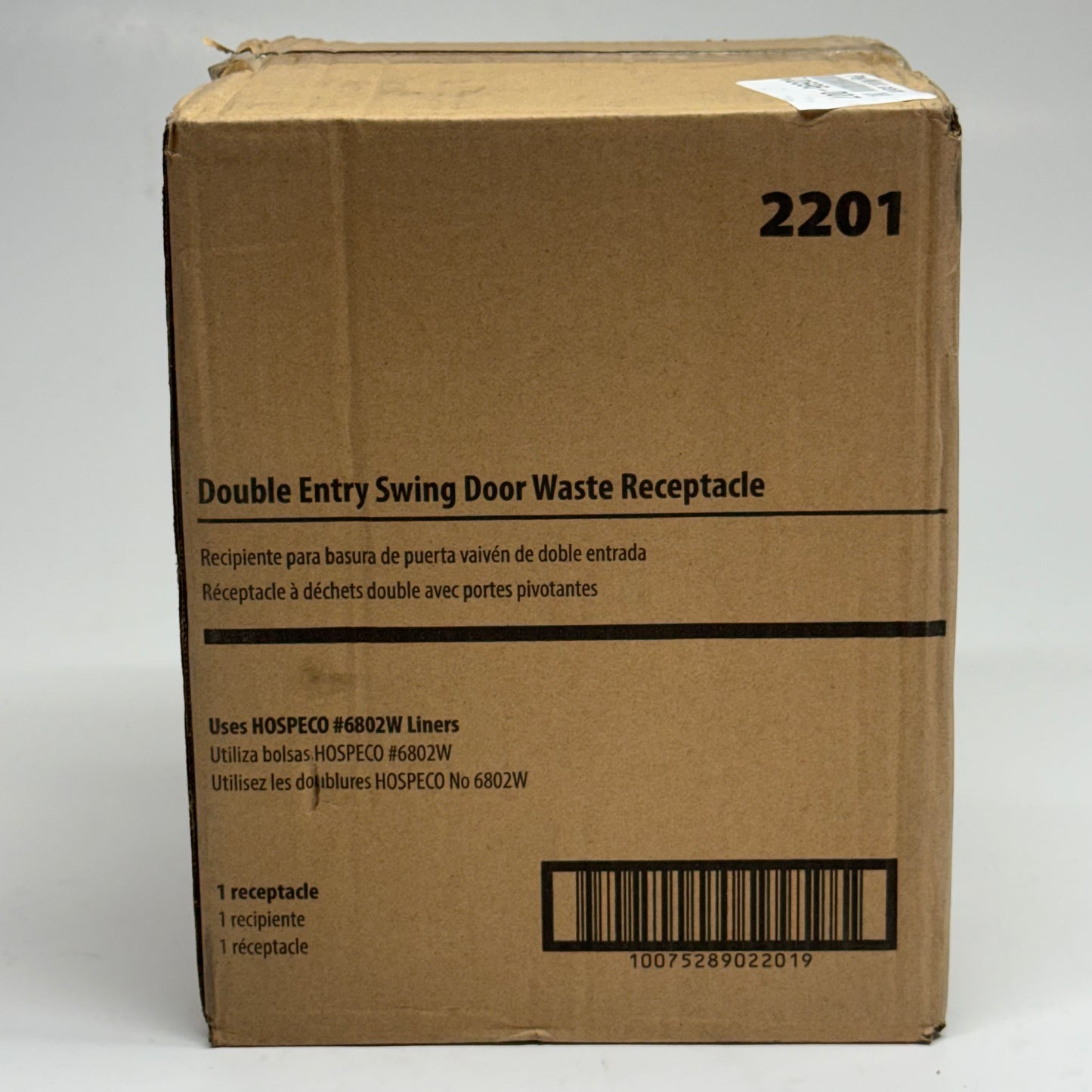 HOSPECO Double Entry Swing Door Waste Receptacle Sz 9"W x 9"L x 12"H, White 2201
