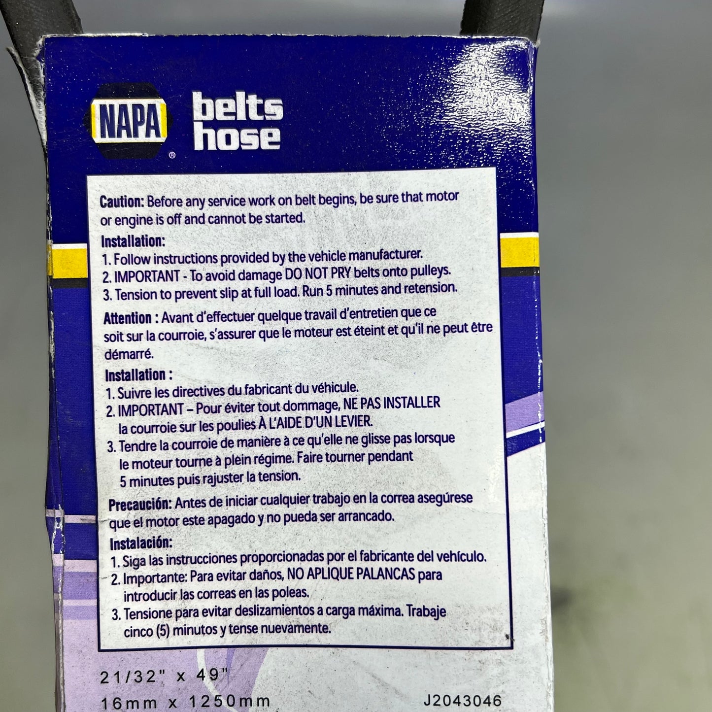 NAPA Classical Section Wrapped V-Belt B 21/32" x 49" Black NBH B46