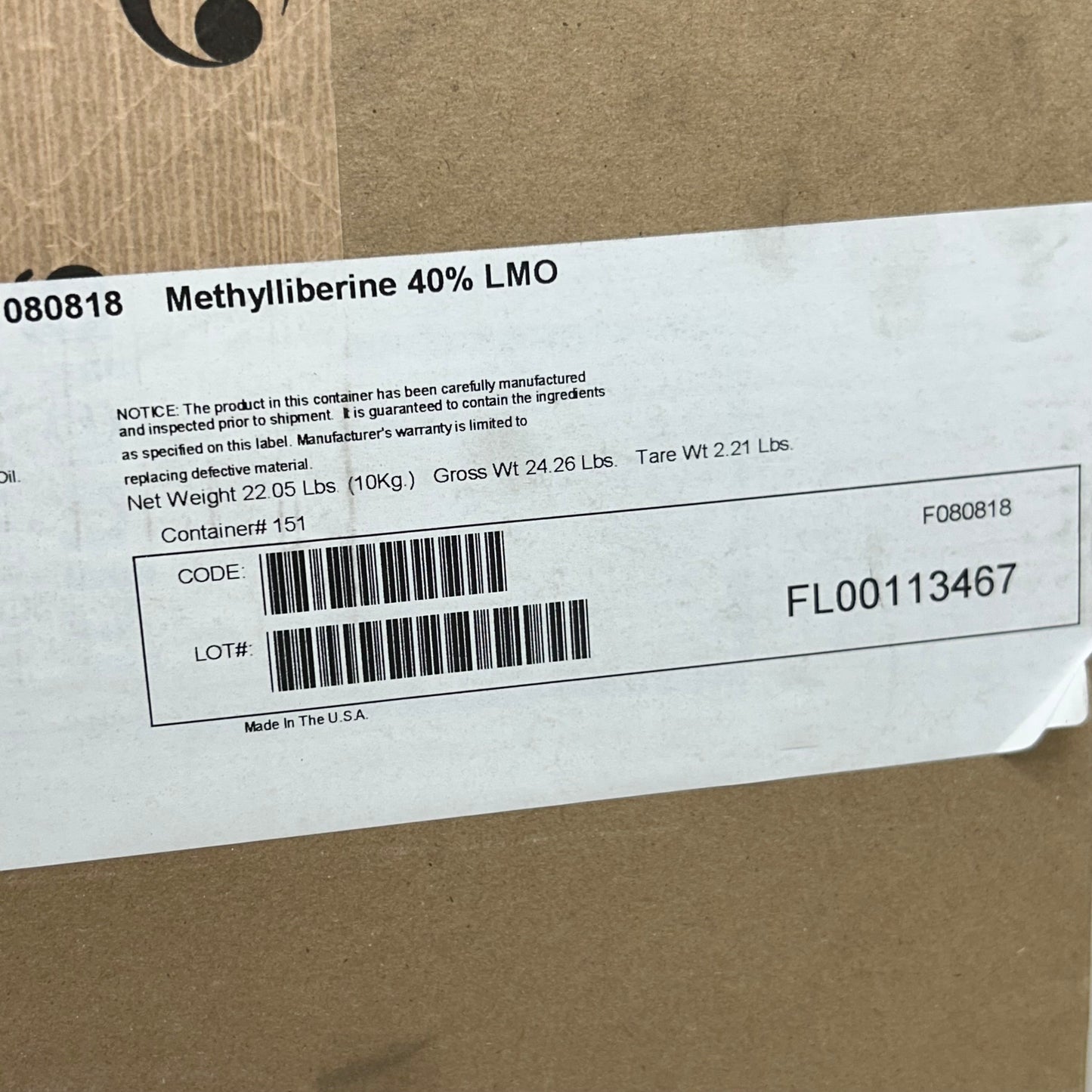 GLANBIA Methylliberine Supplement Powder  22lbs BB 09/26