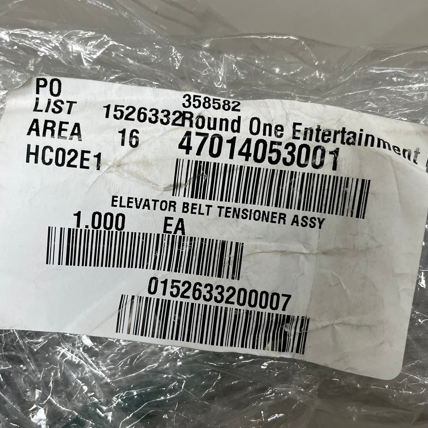 BRUNSWICK Elevator Belt Tensioner Assembly Black/Green 47014053001