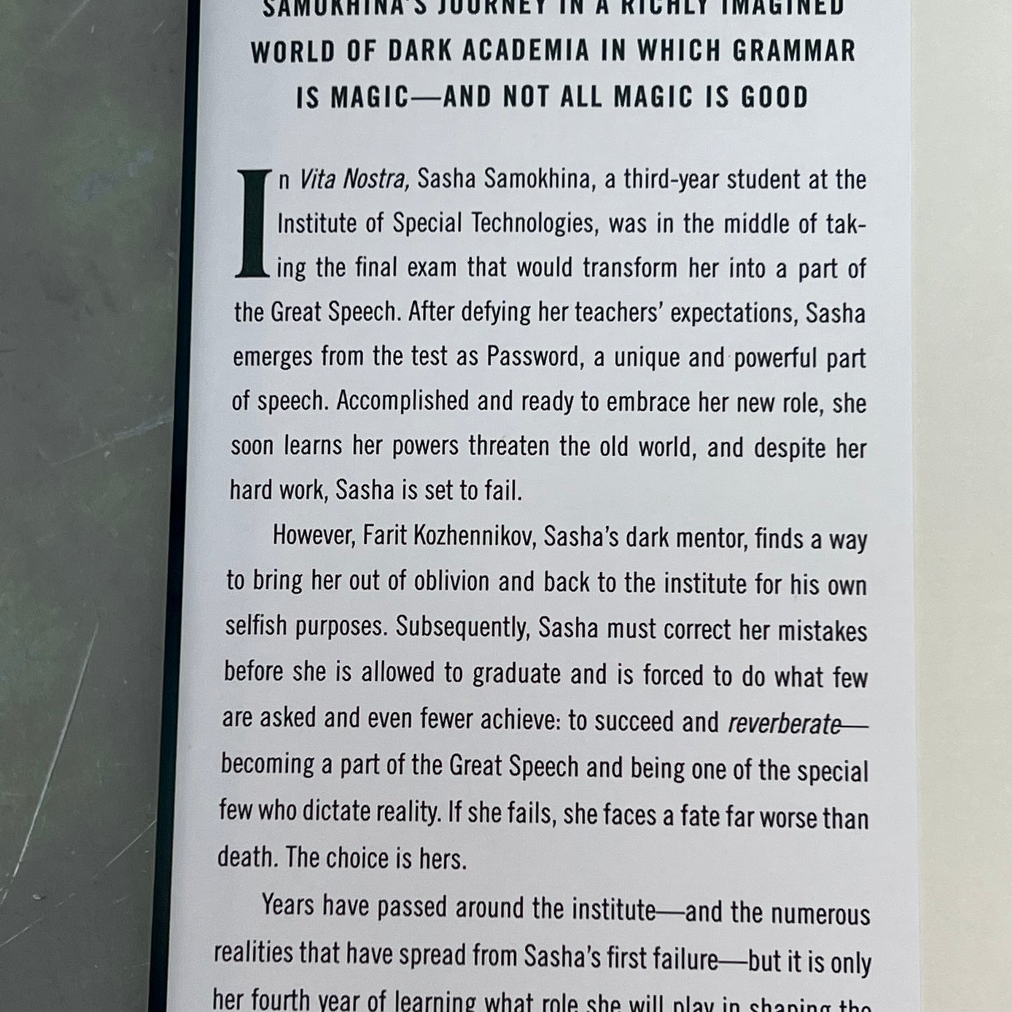 ASSASSIN OF REALITY  Vita Nostra Book 2 Hardback By Marina & Sergey Dychenko