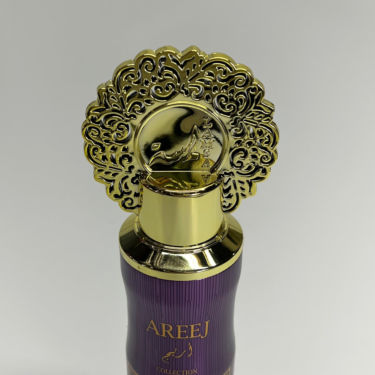 ZA@ NUSUK (3 PACK) Areej Collection Mashriq Air Freshener 300 ml BB 08/30