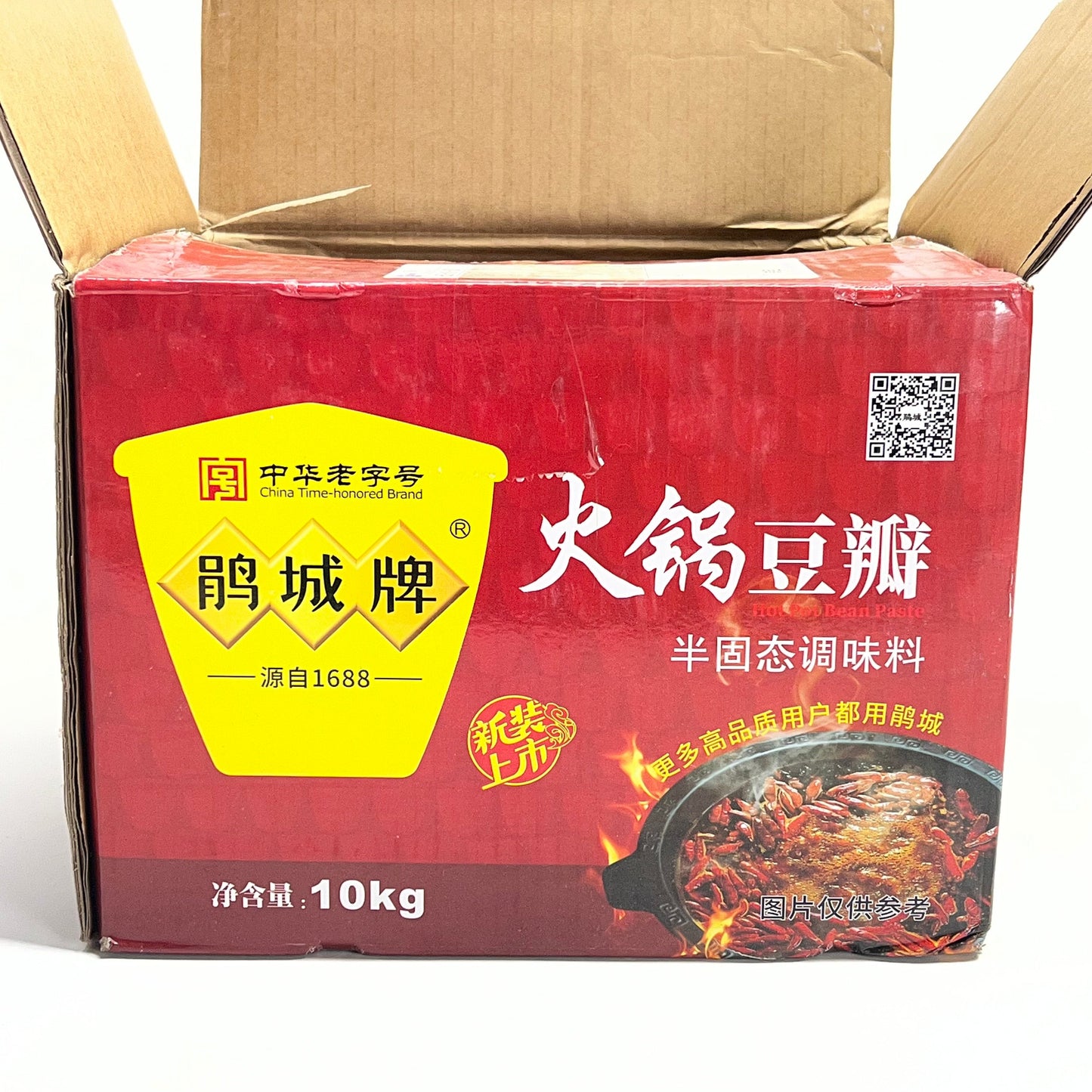 ZA@ Pallet of MIXED Merv 7 Pleat Captures, Storage Lids Fits, Traditional Chinese Sauce, Labels, Moringa, Bean Paste ( AS-IS)