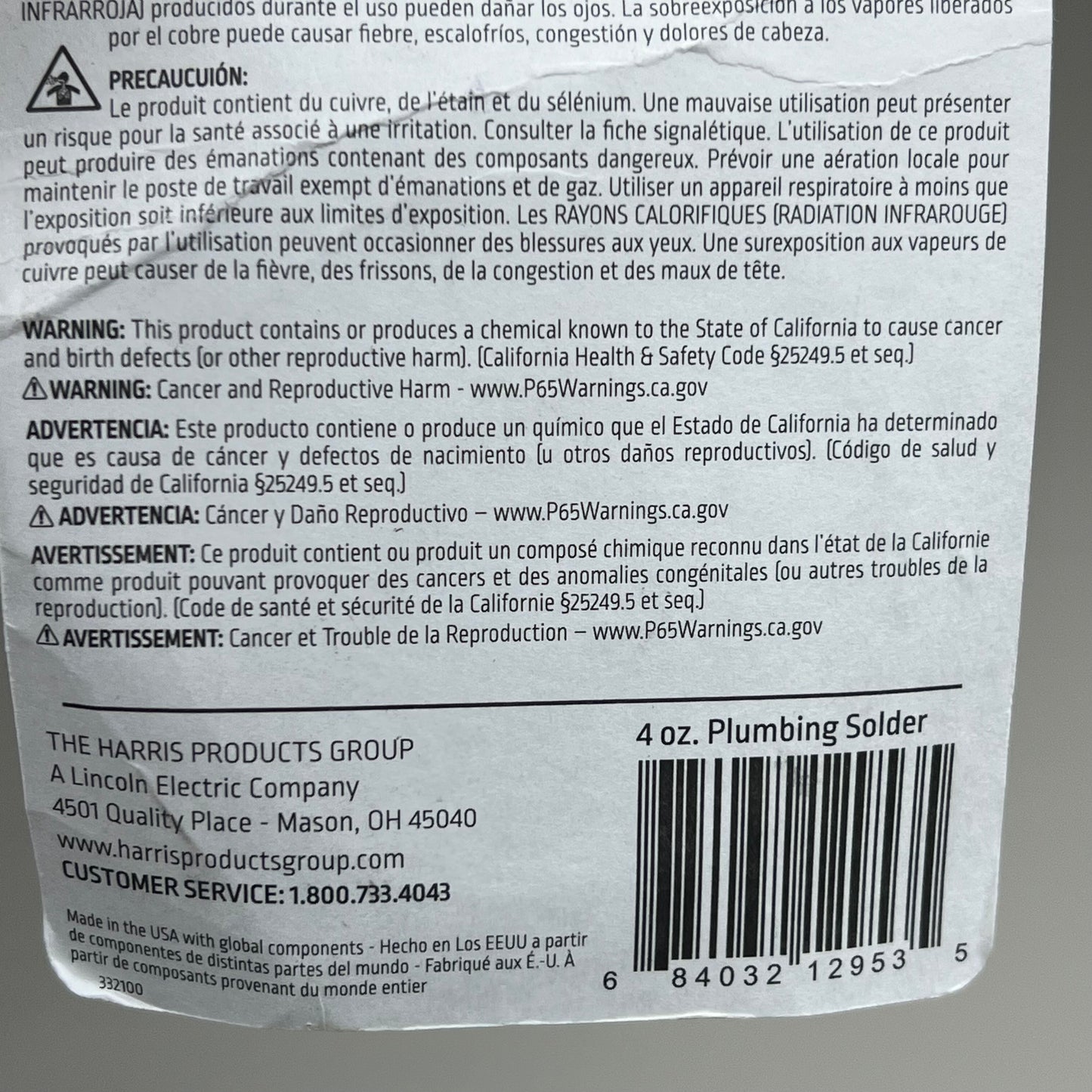 HARRIS (2 PACK) Lead Free Solid Wire Solder 4 oz 118" 3mm 140 F Melt Temp 331775