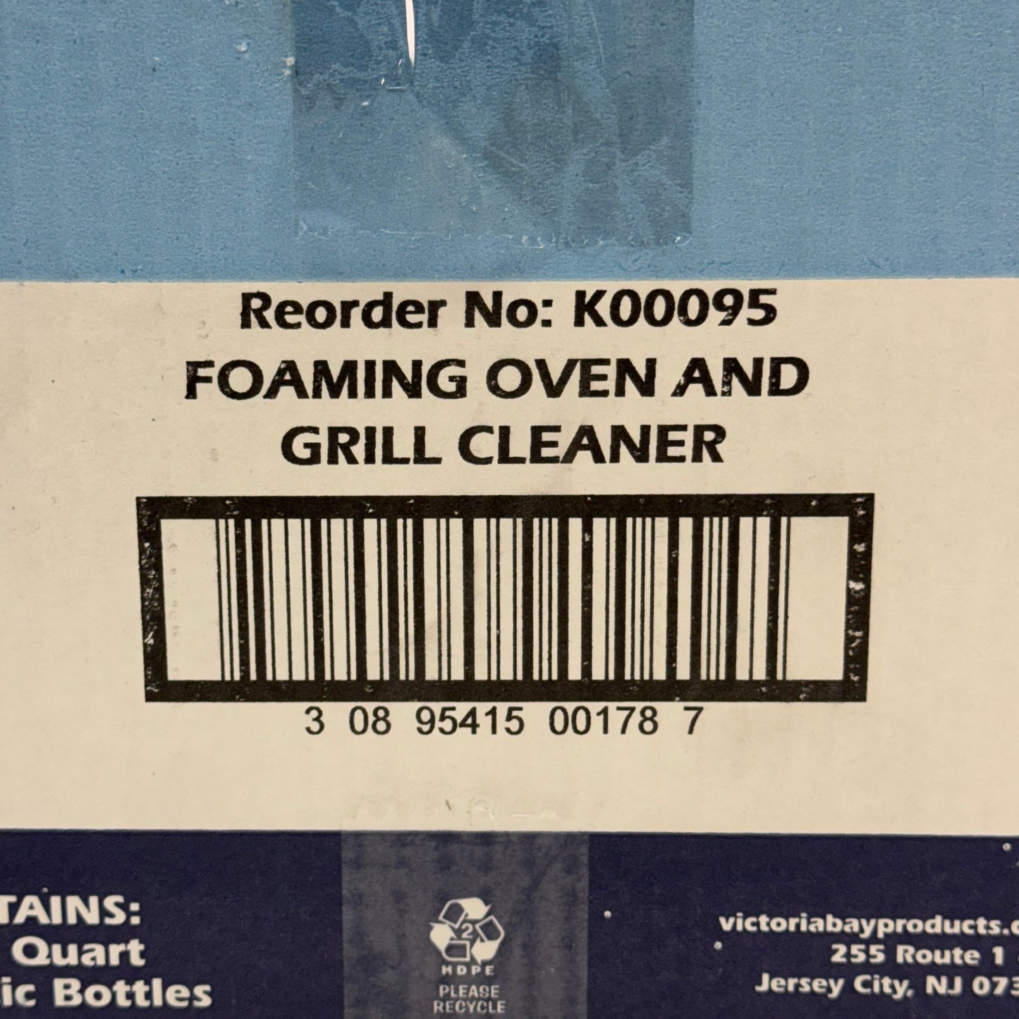 VICTORIA BAY (12 PACK) Heavy-Duty Foaming Oven & Grill Cleaner 32 fl oz. K00095