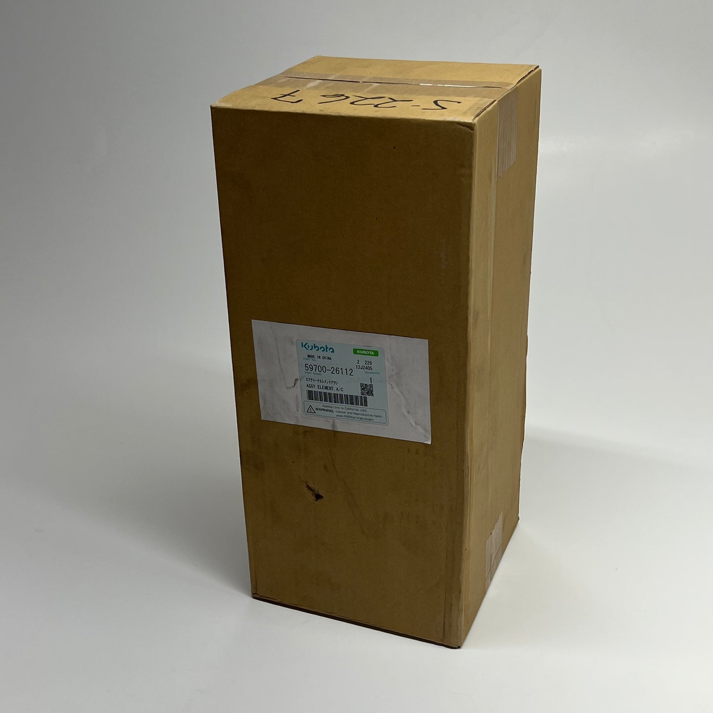 KUBOTA Genuine Oem Air Filter Outer For Kubota Engine 59700-26112