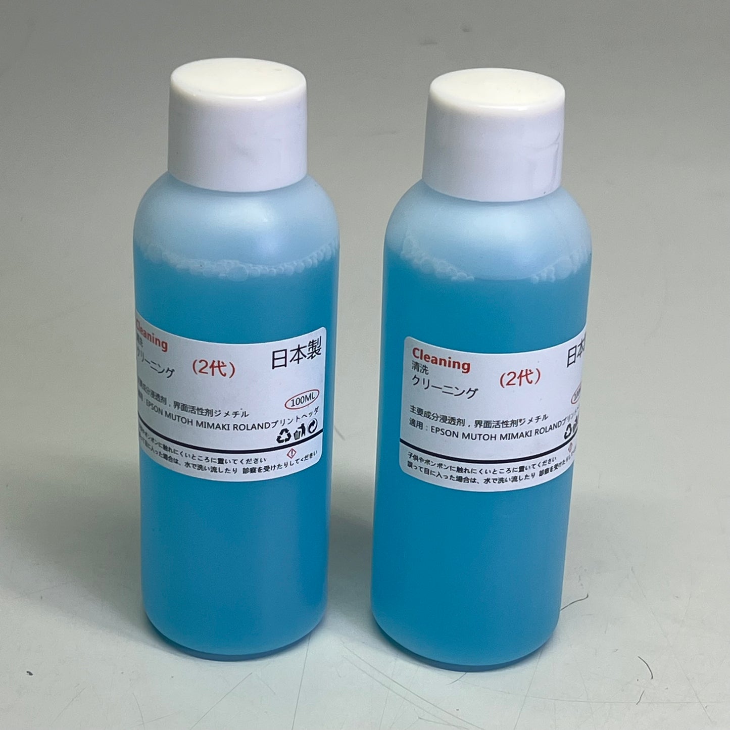 (2 PACK) DTF Cleaning Solution For Printer Head EPSON MUTOH ROLAND 100ml Blue