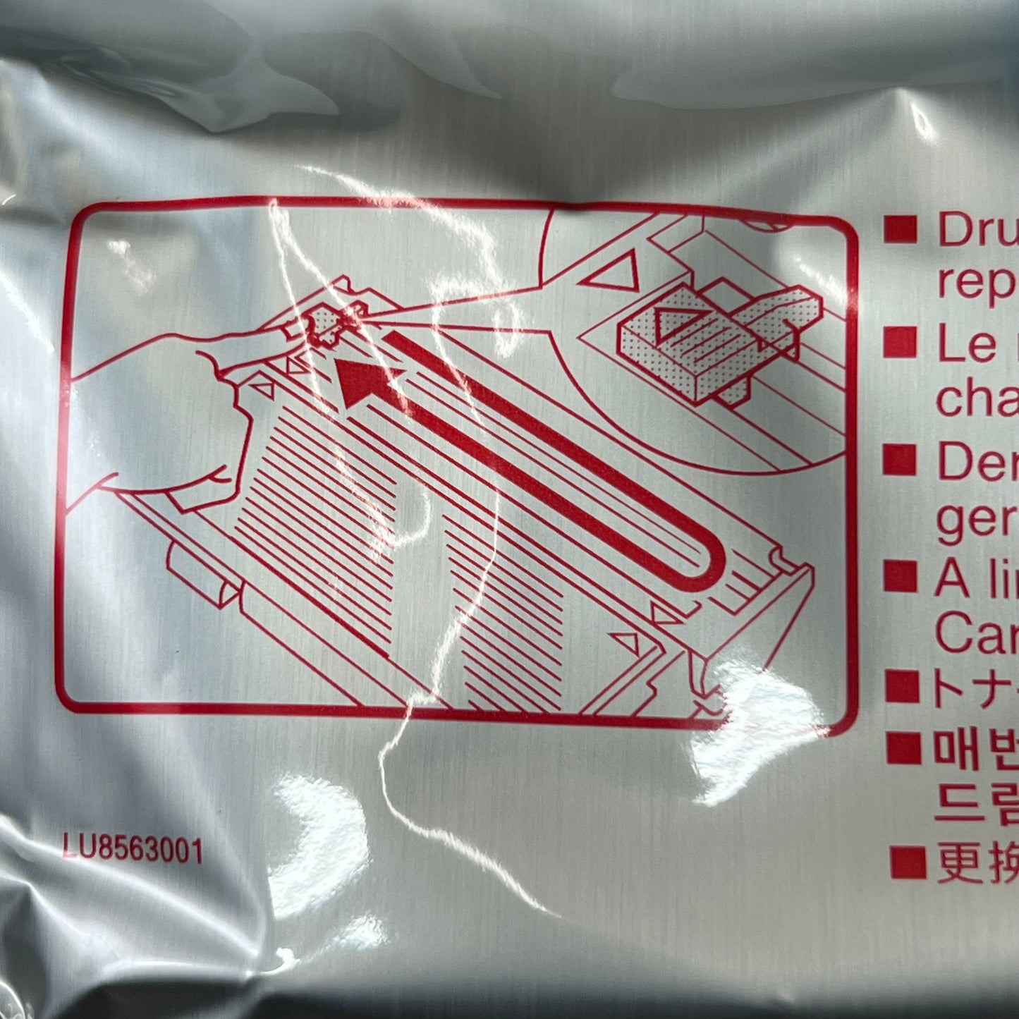 BROTHER High Yield Toner Cartridge Black TN-460