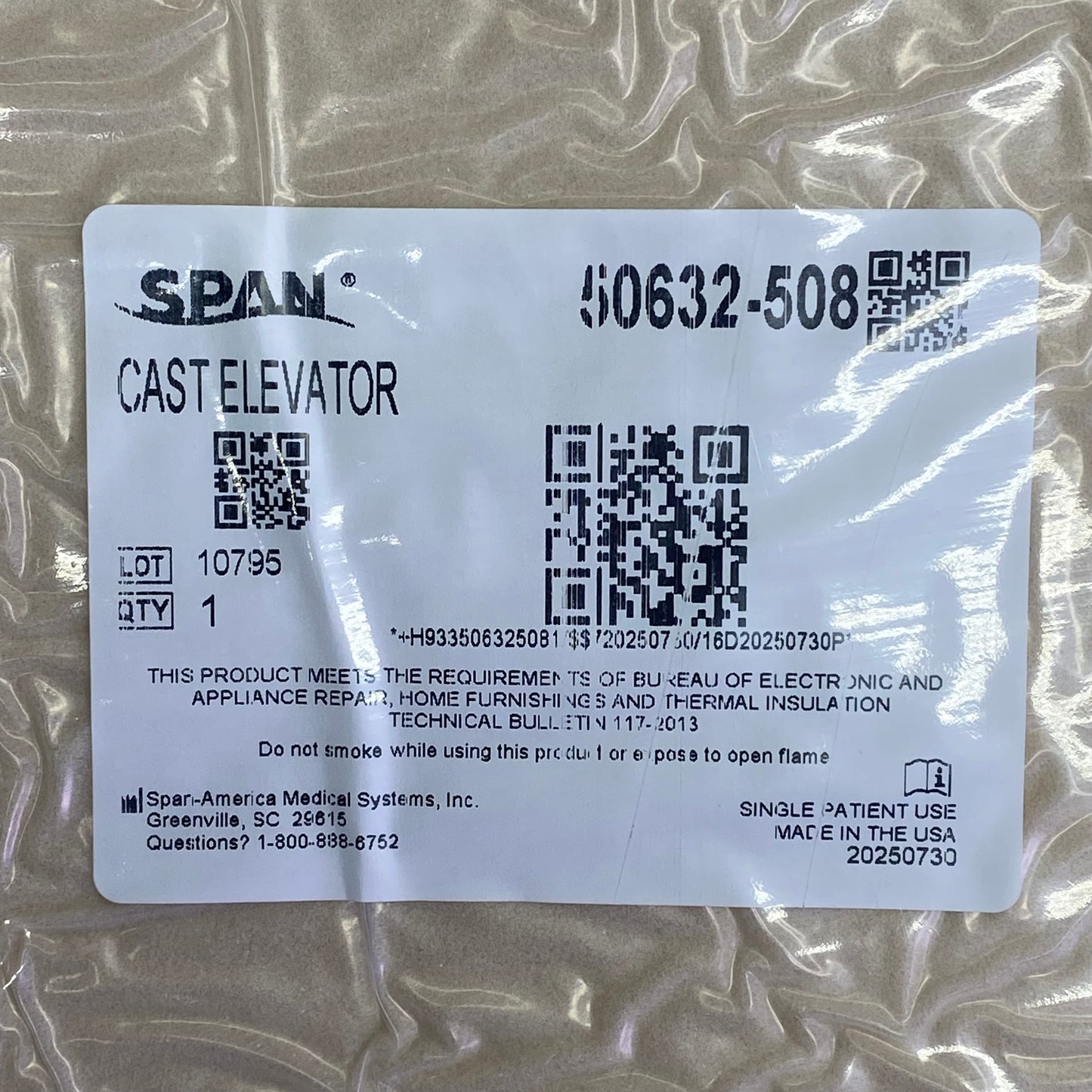 SPAN Cast Elevator Beige 50632-508
