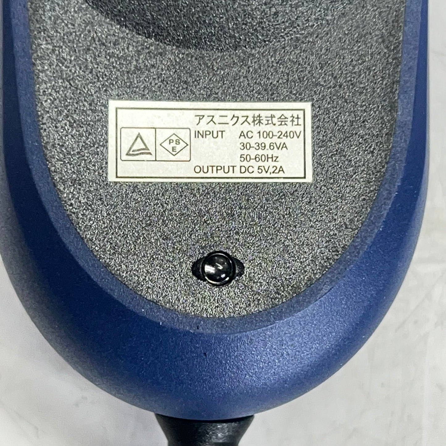 CINCON  Electronic Power Adaptor  5 Attachments 100-240V Input  Black TR15RAM050
