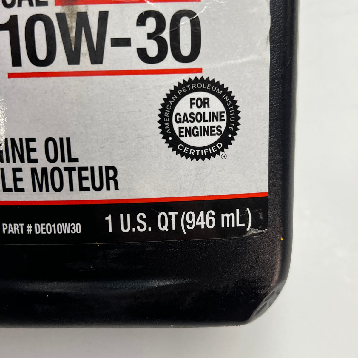 ZA@ BOBCAT (3 PACK) Sae 10w-30 Engine Oil  1 Quart DE010W30 (As-Is)