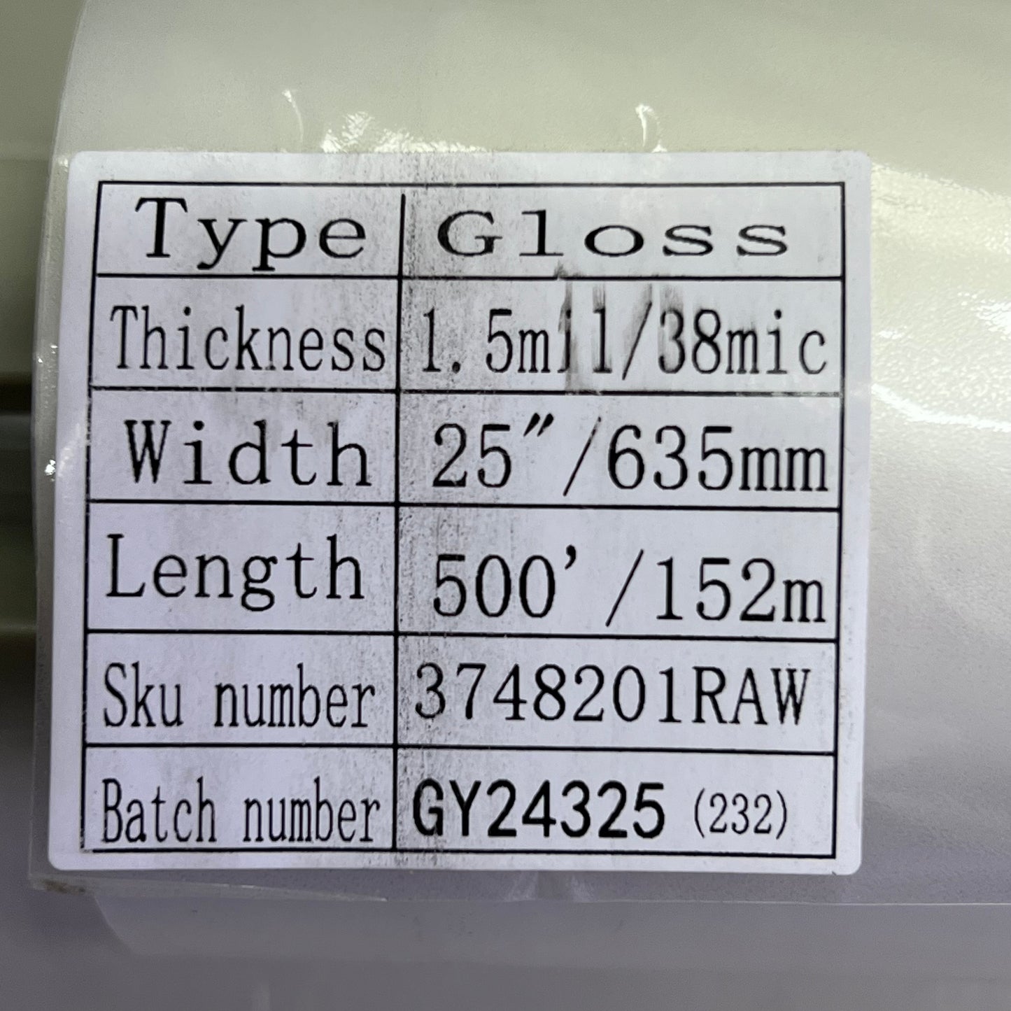 GBC (2 PACK) EZ Load Gray End Cap Laminating Roll Film 25" X 500' 3000004EZ
