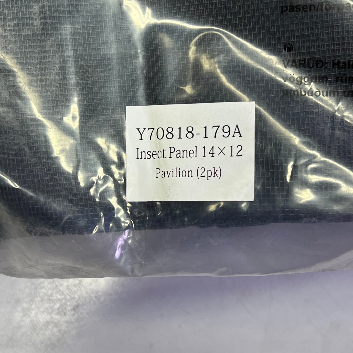 (4 PACK) Mosquito Mesh Kit For Gazebo UV Resistant Material 14" X 12" Y70818-182