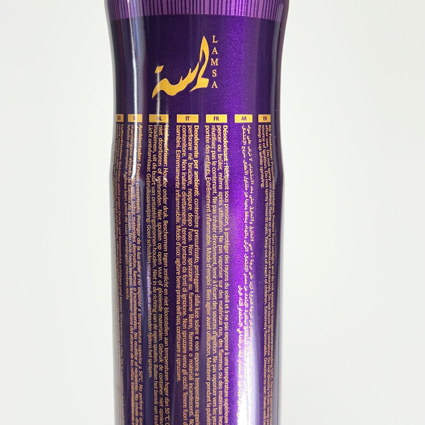 ZA@ NUSUK (3 PACK) Areej Collection Mashriq Air Freshener 300 ml BB 08/30