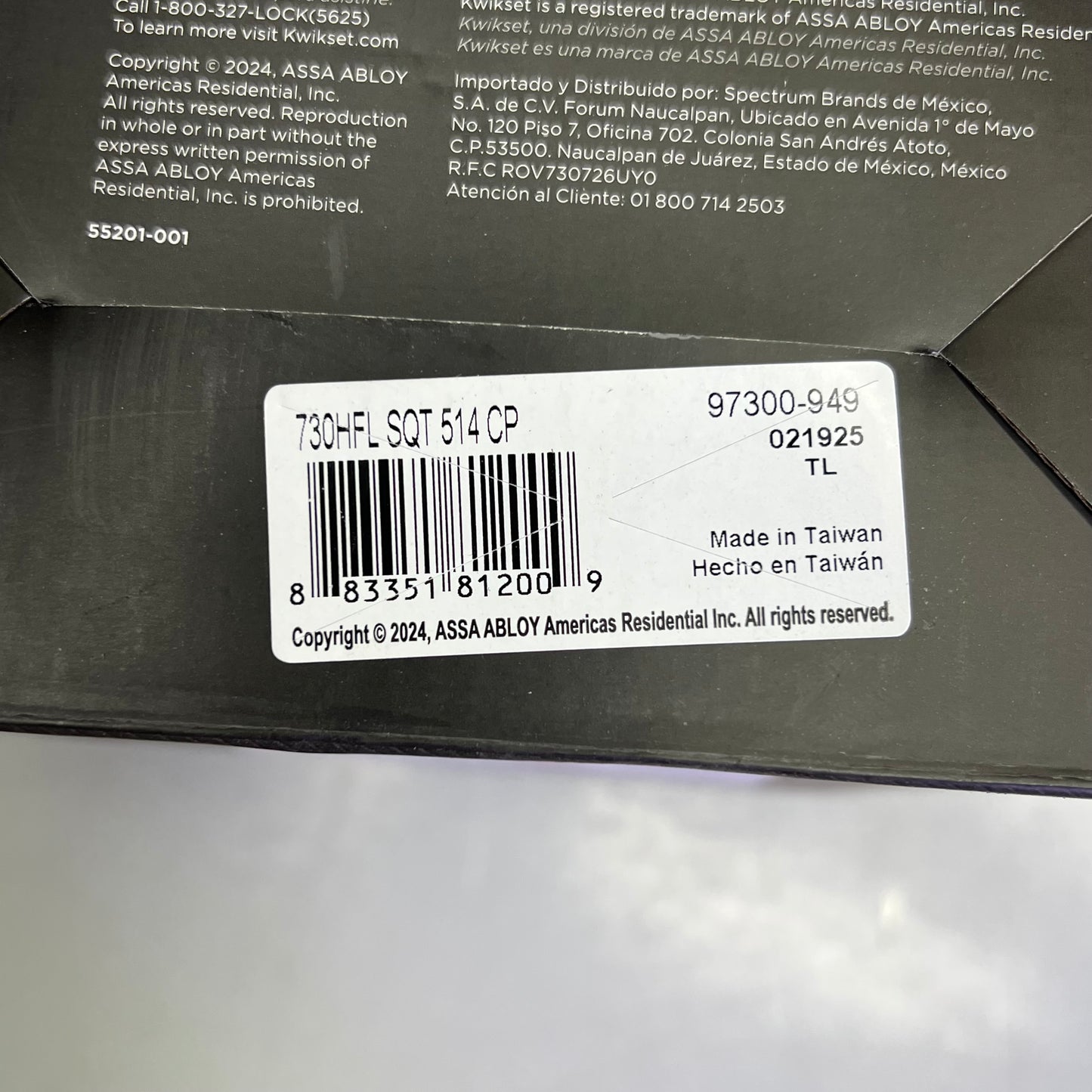 KWIKSET Halifax Privacy Lever Right Or Left Handed Matte Black 97300-949