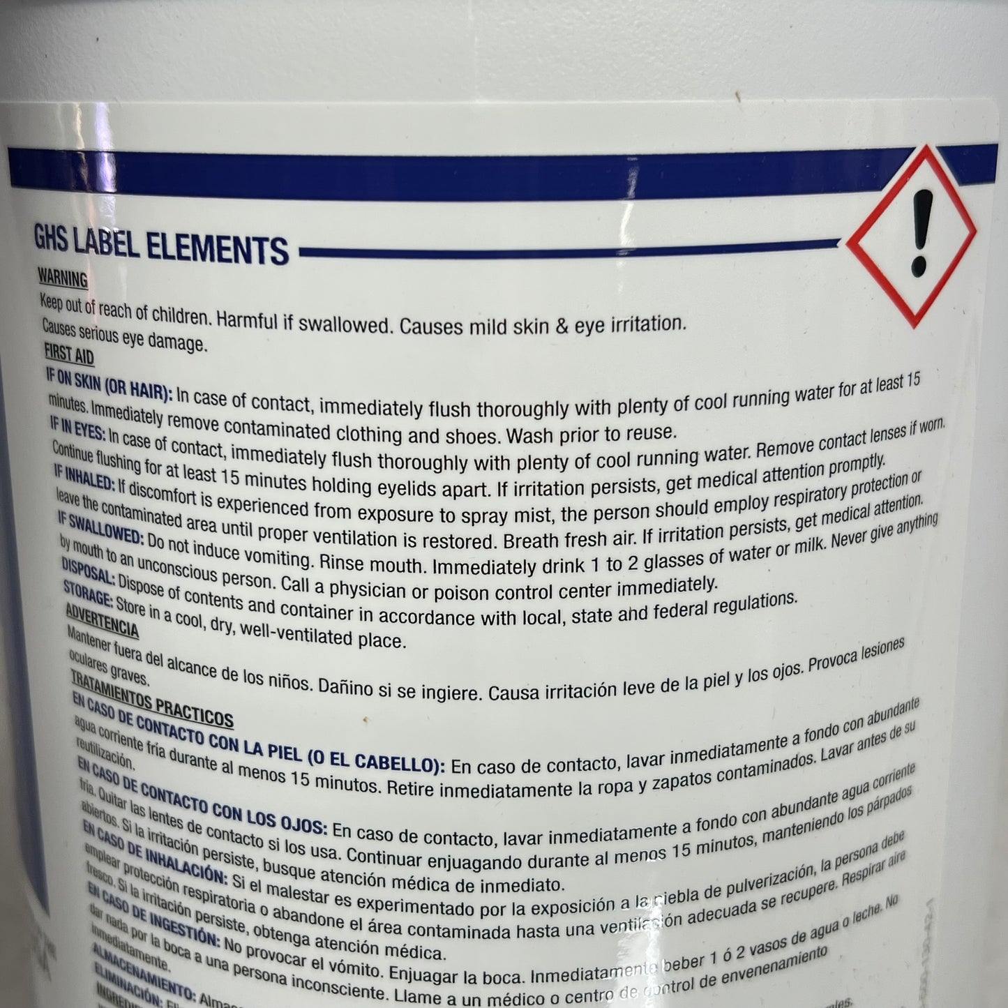 ZA@ SKYLINE  Pro Cleaning Solutions Total Concentrated Degreaser Cleaner 1 Gallon