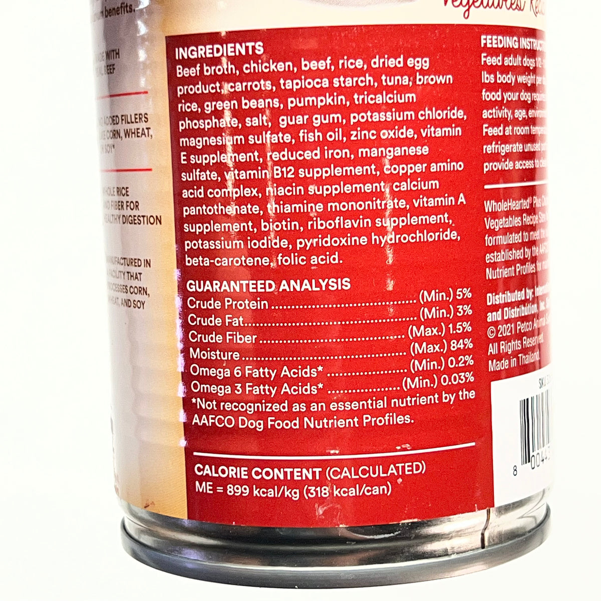 ZA@ WHOLE HEARTED  (8 PACK) Plus Chicken & Beef, Vegetables & Brown Rice Recipe Stew  BB 02/29