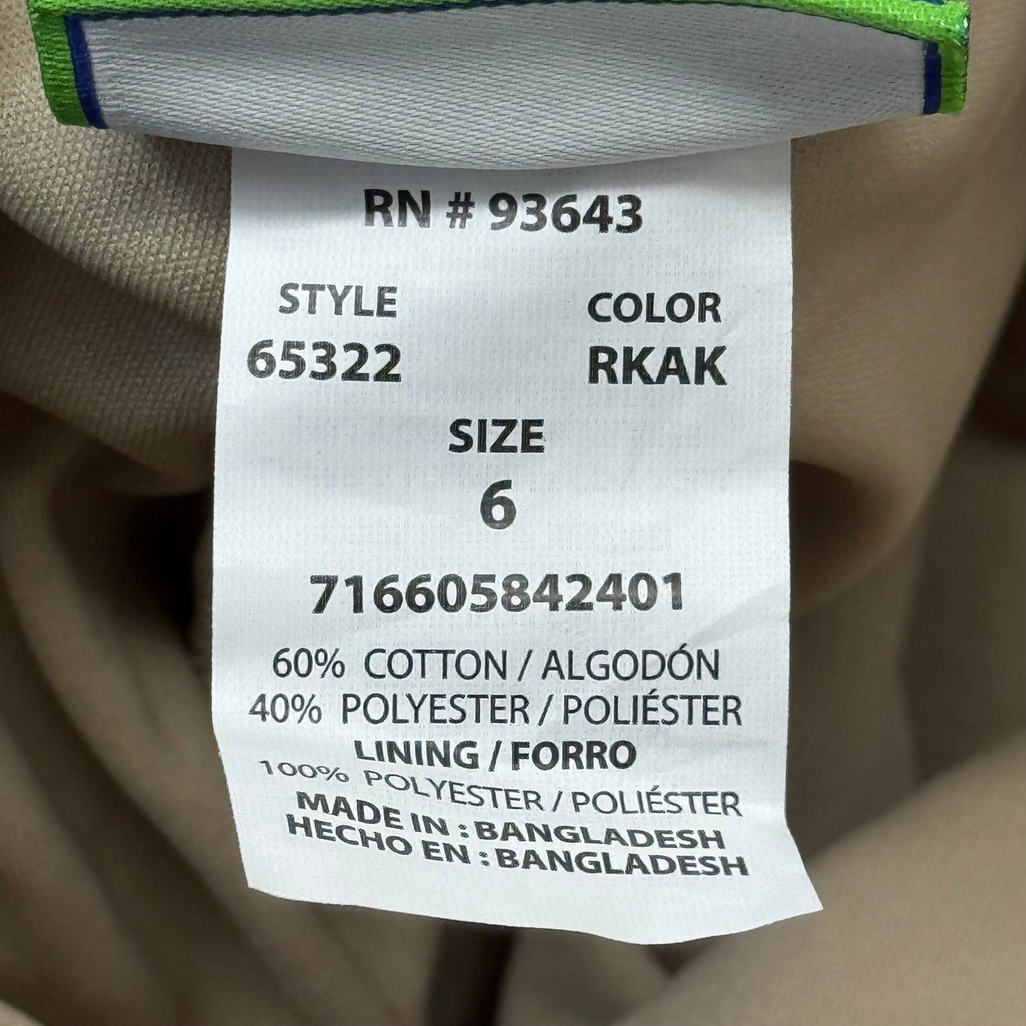 PLUSE UNIFORM (2 PACK) Girls Pleated Skirt w/ Built-in Shorts Youth Girl's Sz 6 Khaki