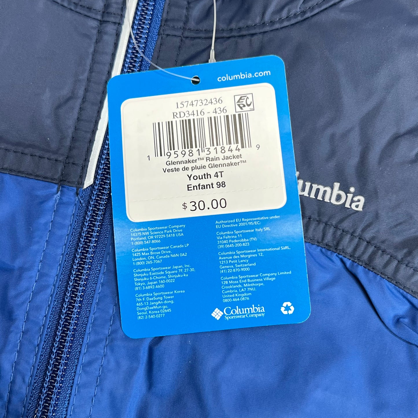 COLUMBIA Glennmaker Waterproof Rain Jacket Full Zip  Boy's Sz 4T Blue RD3416-436