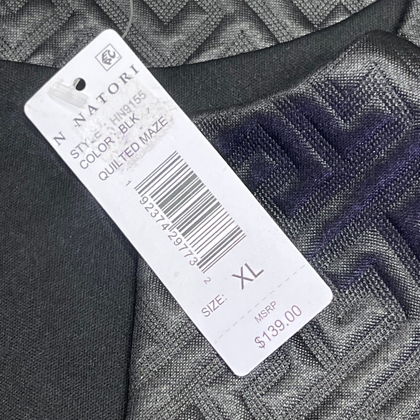 NATORI Textured Quilted Vest Maze Short Sleeve Cardigan Women's Sz XL Black