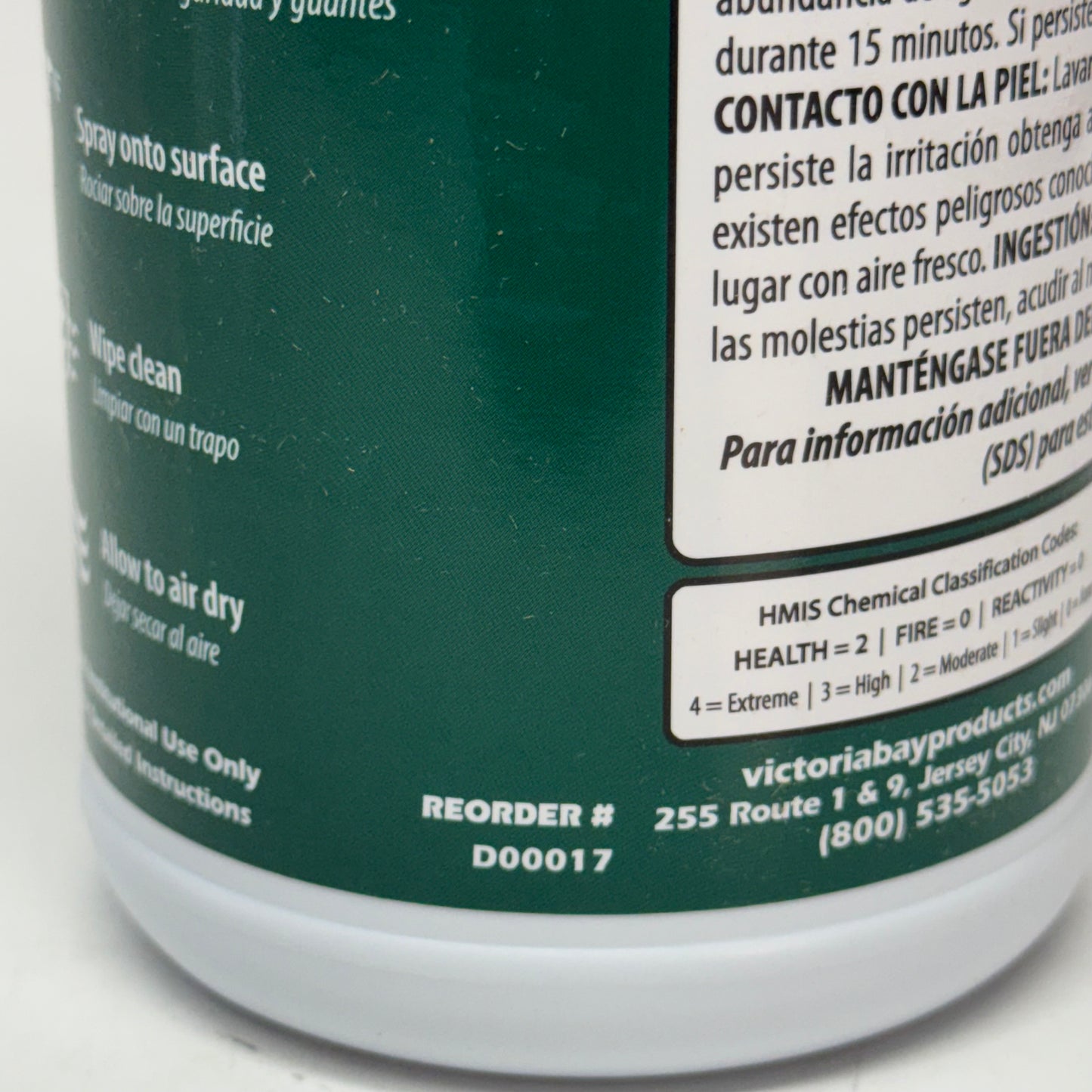 VICTORIA BAY (12 PACK) Heavy-Duty Banner Liquid Enzymes Bio Cultures 32 fl oz. D00017