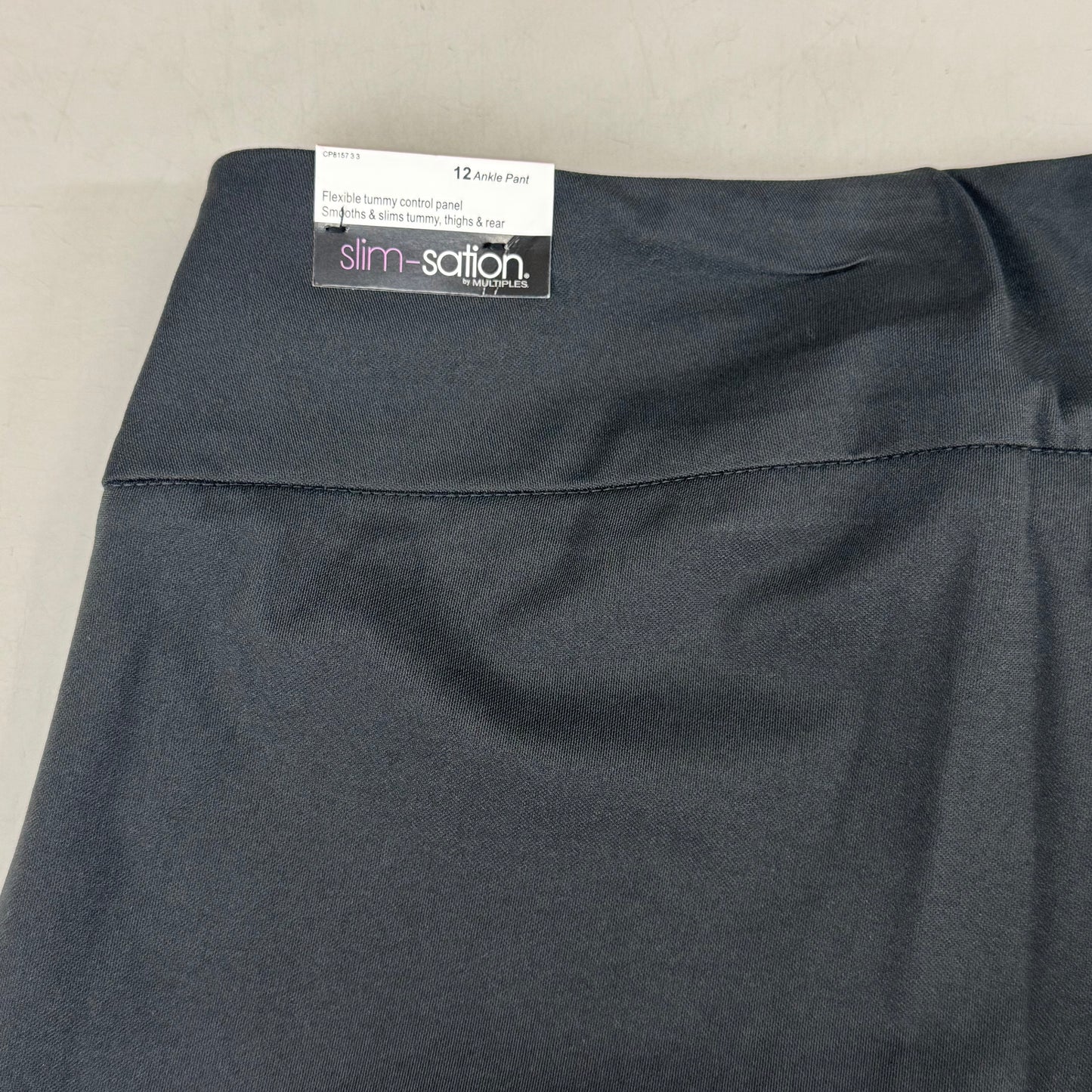 MULTIPLES Woven Ankle Pants Petite Women's Sz 12 Intgry M2623P