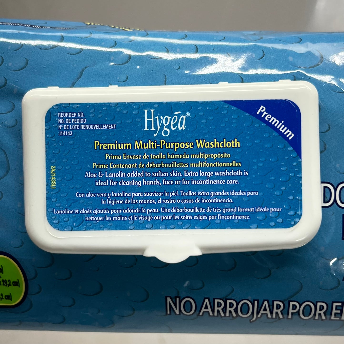 HYGEA (2 PACK Of 60 Wipes) Premium Multi Purpose Washcloth Sz 9.5" x 11.5", White J14143