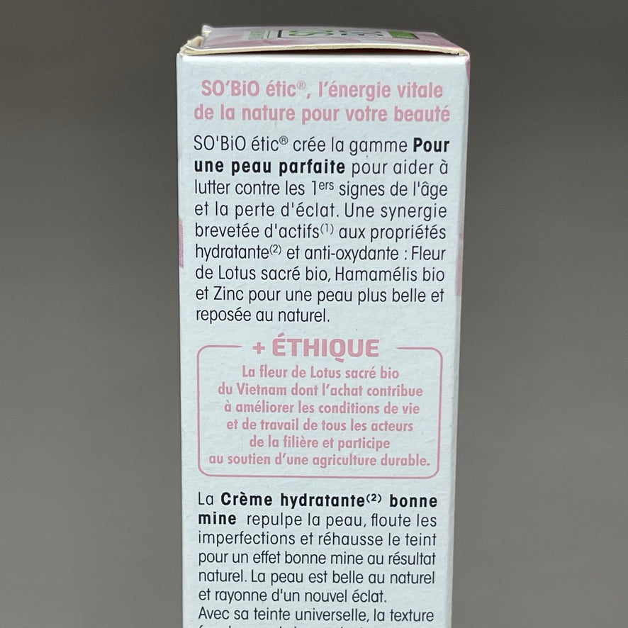 ZA@ SO BIO etic Brightening Moisturizing Cream 1.35 fl oz (New) D