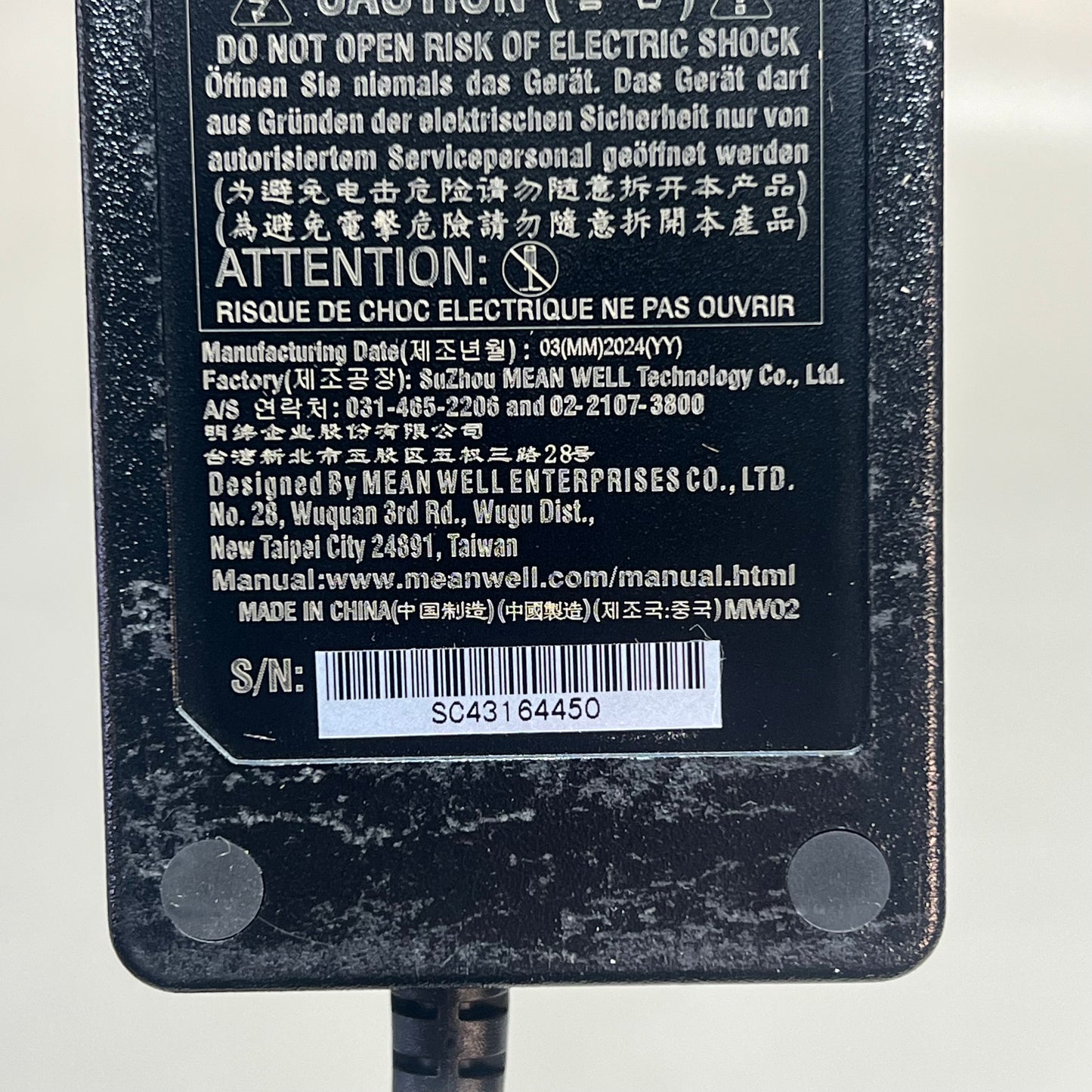 MEAN WELL Desk Top Power Supply AC/DC Switching Adaptor Black GST90A24-P1M