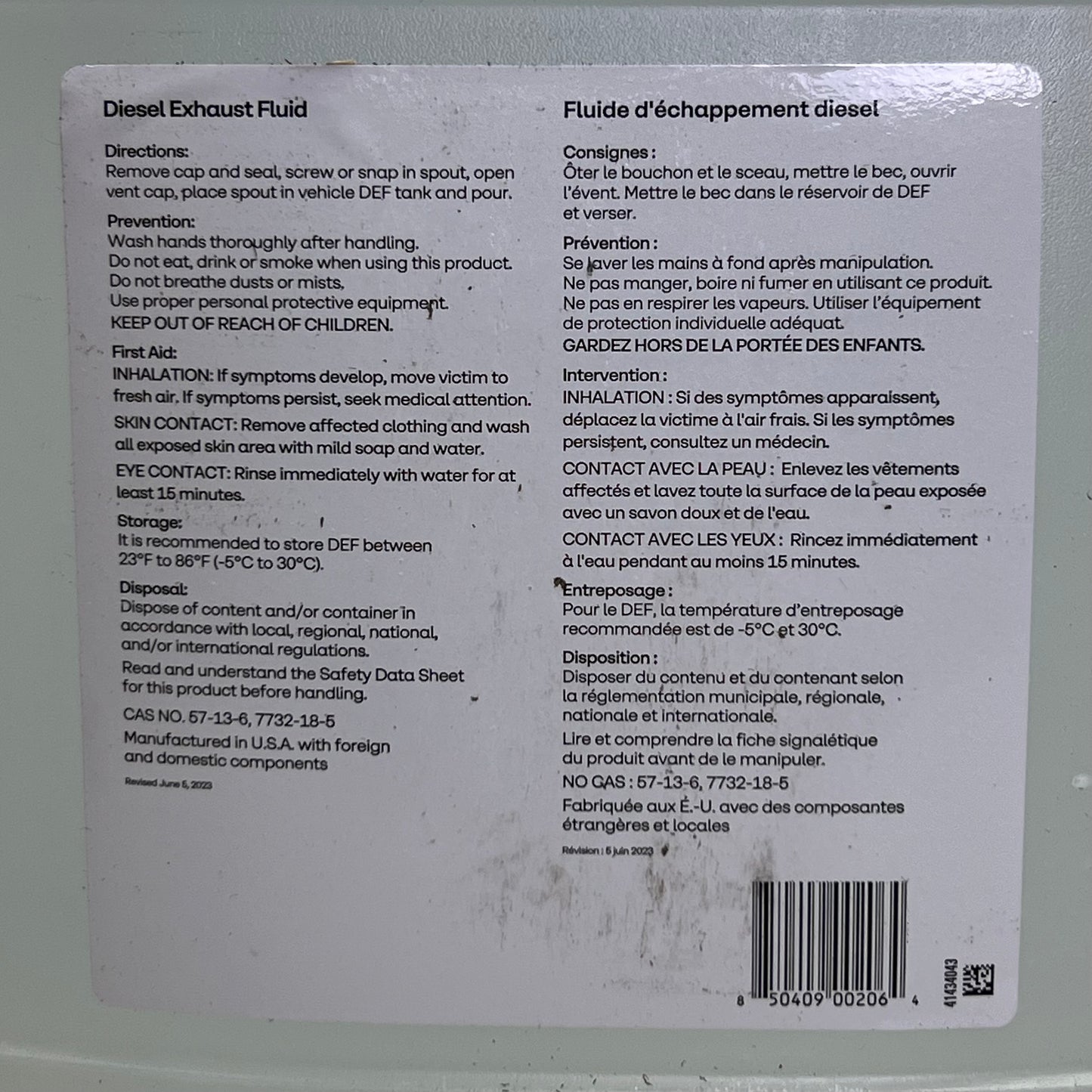 ZA@ ULTRAPUREDEF Diesel Exhaust Fluid 2-2.5Gal 80301 (New) Z