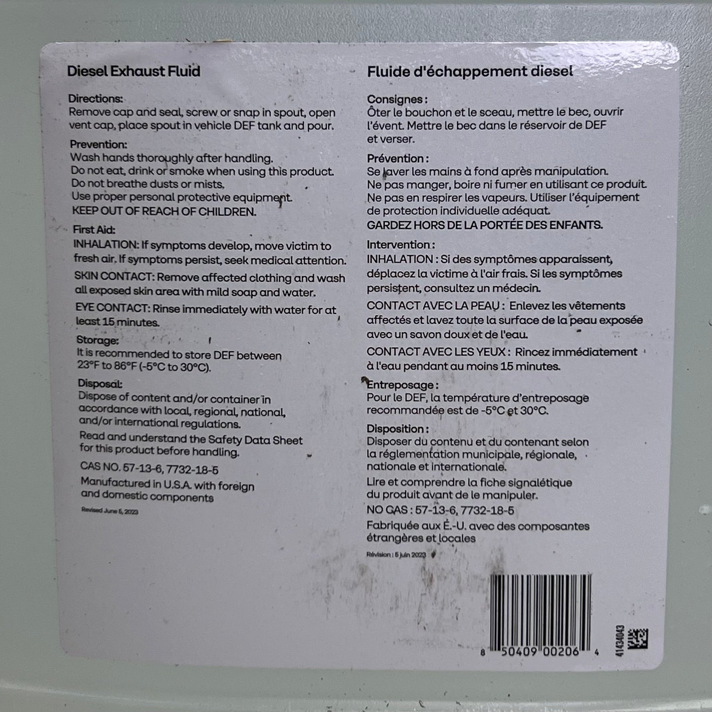 ZA@ ULTRAPUREDEF Diesel Exhaust Fluid 2-2.5Gal 80301 (New) L