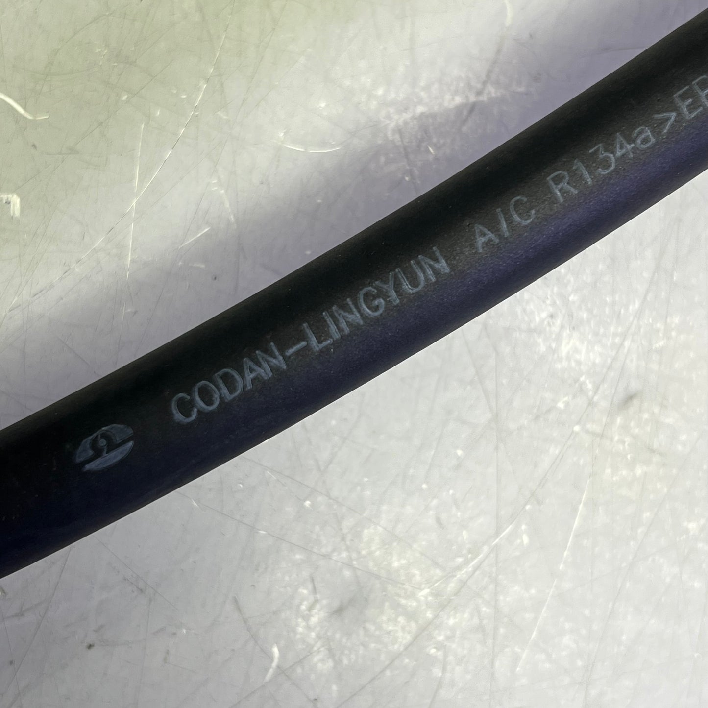 FOUR SEASONS A/C Hose Assembly For Toyota Prius Vehicle Models 56239