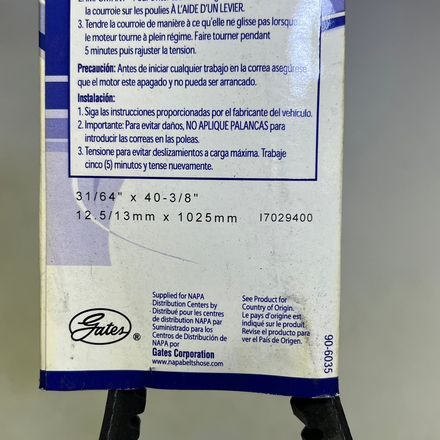 NAPA EPDM High Capacity V-Belt Polyester Cord HC50 15/32" x 40 5/8" Black 259400