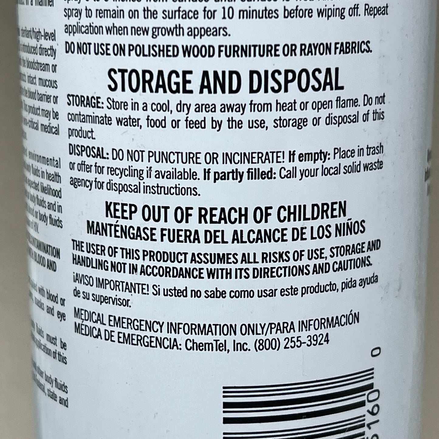 CHAMPION SPRAYON (12 Case) Phenol Disinfectant 15.5 oz Aerosol Cans RJS-5160