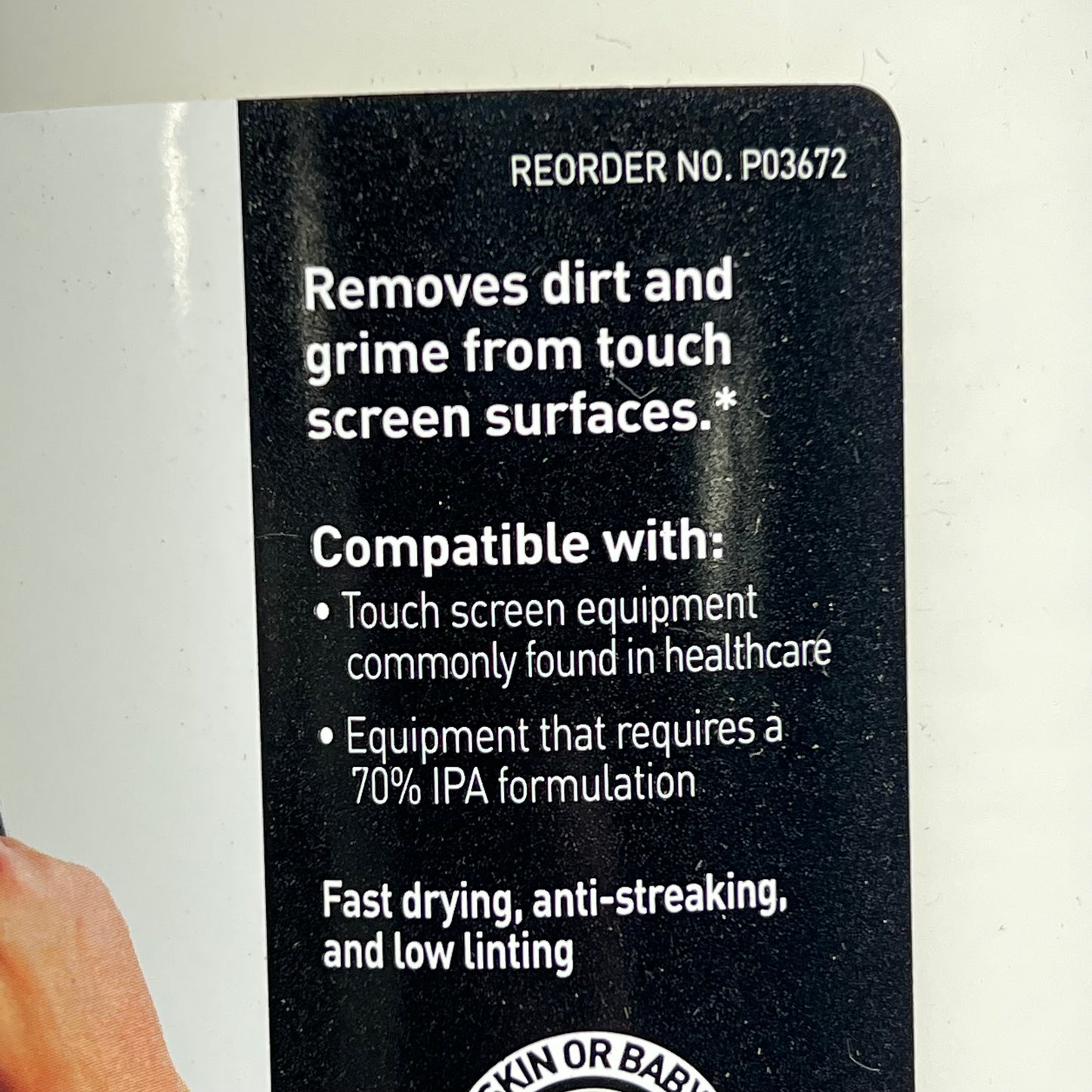 PDI Easy Screen Wipes 70% IPA 12 Pack 70 Ct Each BB 12/2027