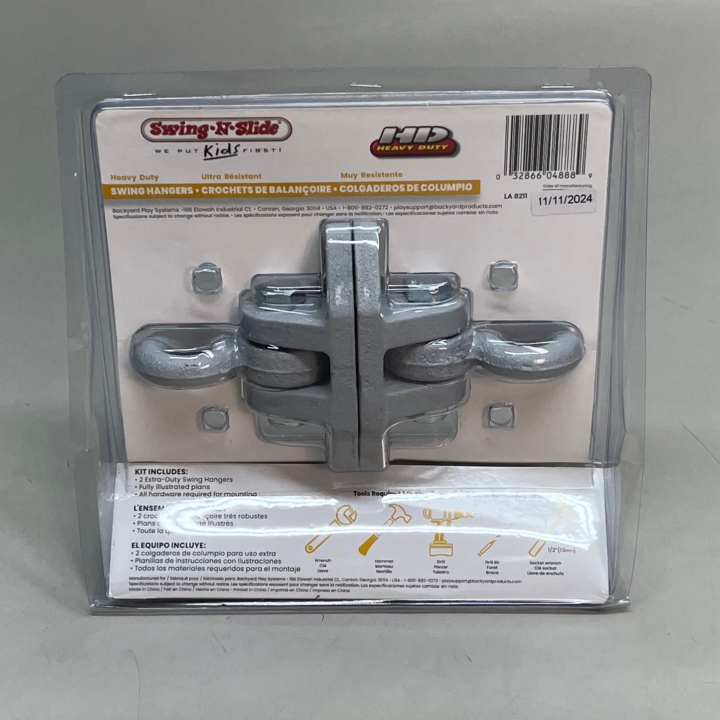 GORILLA PLAYSET Extreme Duty Swing Set Assey W/ Hardware & Rock Climbing Rocks