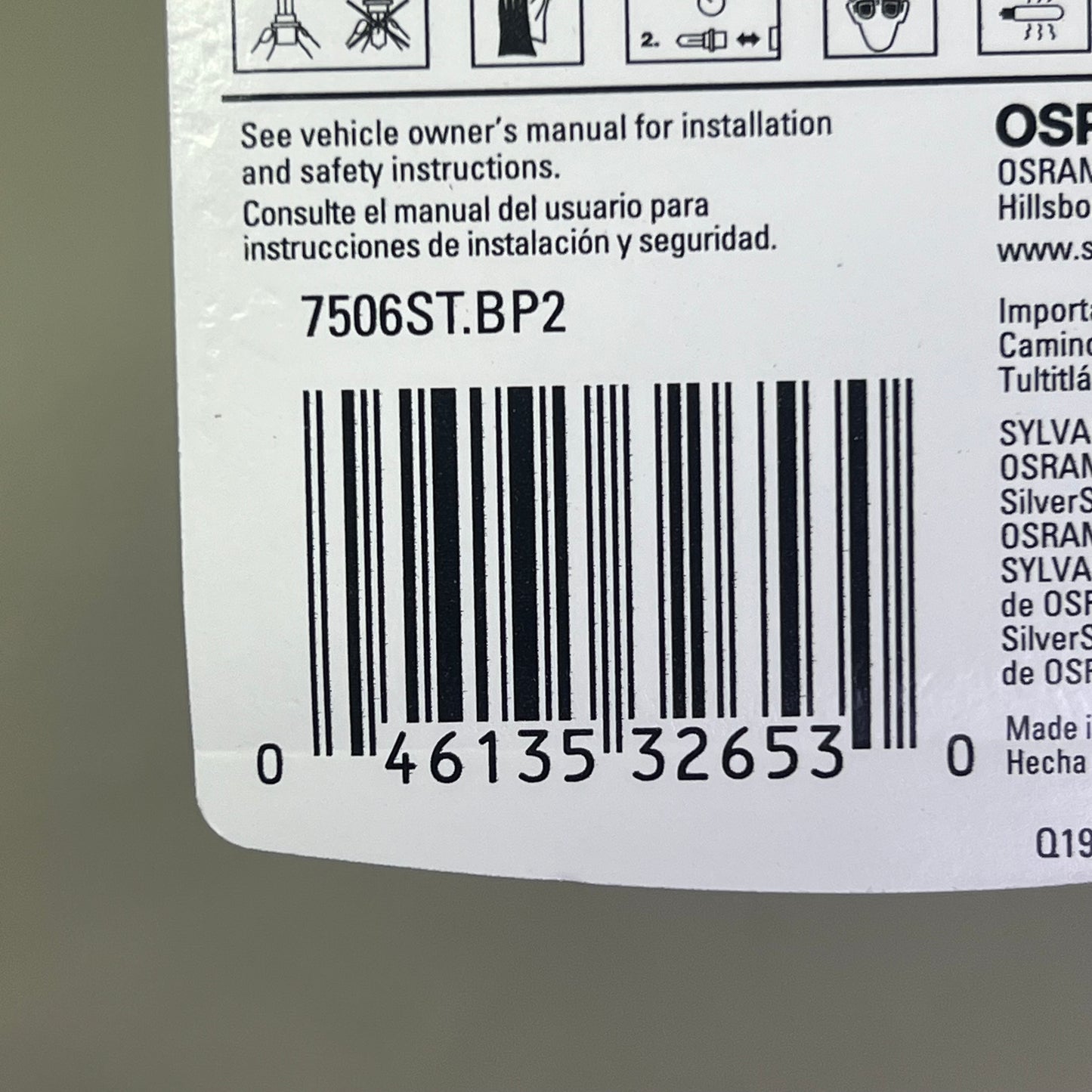 SYLVANIA (2 PACK) Silverstar Mini Bulb Whiter Light 2 Bulbs 7506ST.BP2