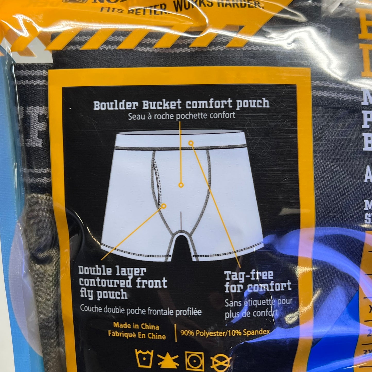 NOBLE OUTFITTERS (SET OF 2) The Best Dang Performance Brief Men's Sz XL Olive