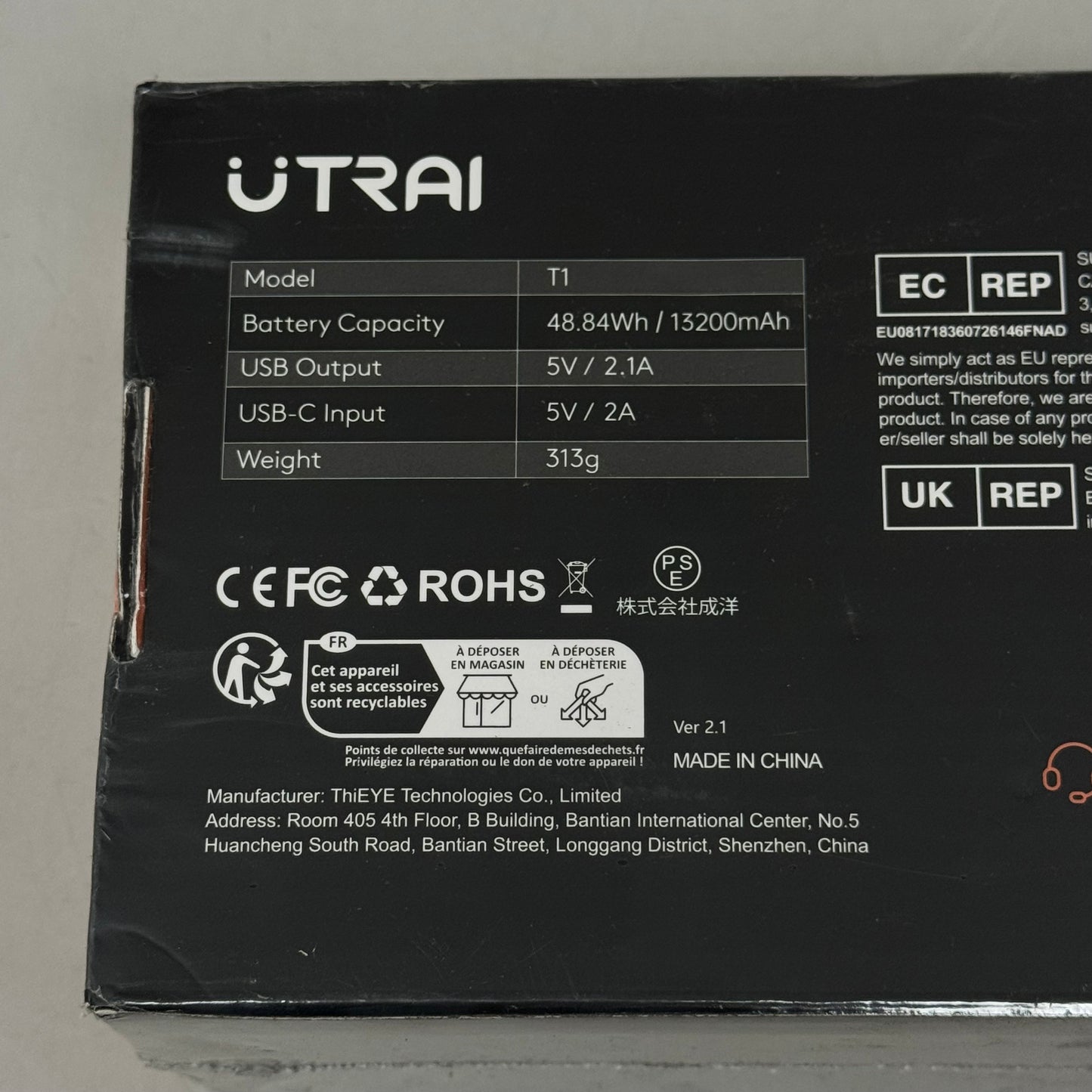 UTRAI Portable Jump Starter T1 2000A USB outputs(5V/2.1A) 3-IN-1 LED FLASHLIGHT