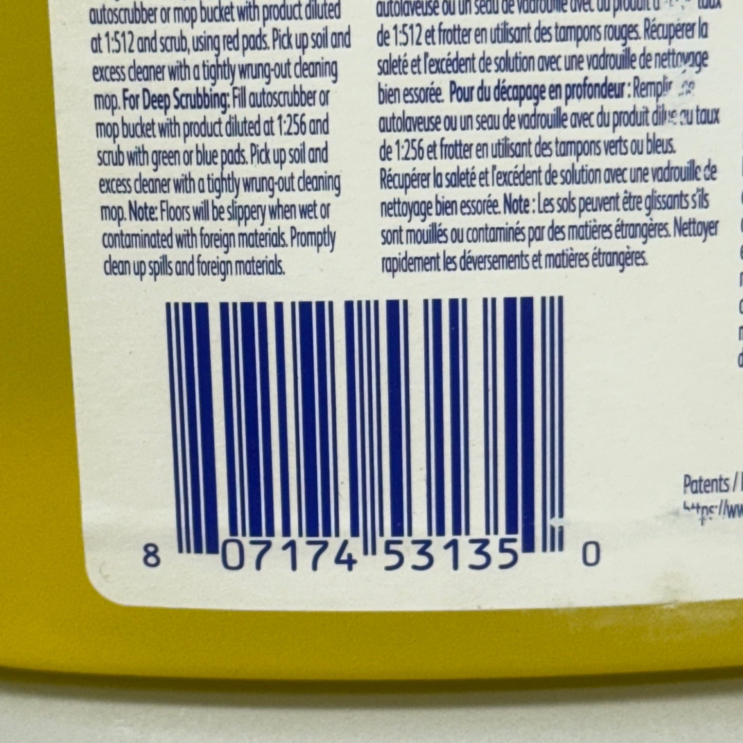 DIVERSEY PROMINENCE 6PK Heavy Duty Floor Cleaner 946ml BB: 07/25 8 1/2”Hx4 1/2”Lx3”W Yellow